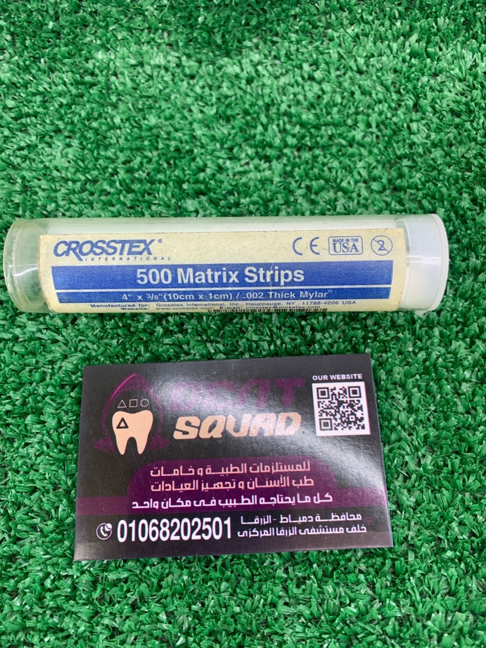 CROSSTEX Matrix Strips (Mylar Strips)