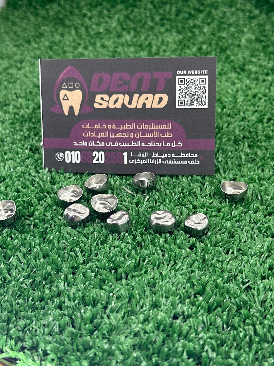 Stainless Steel Crowns