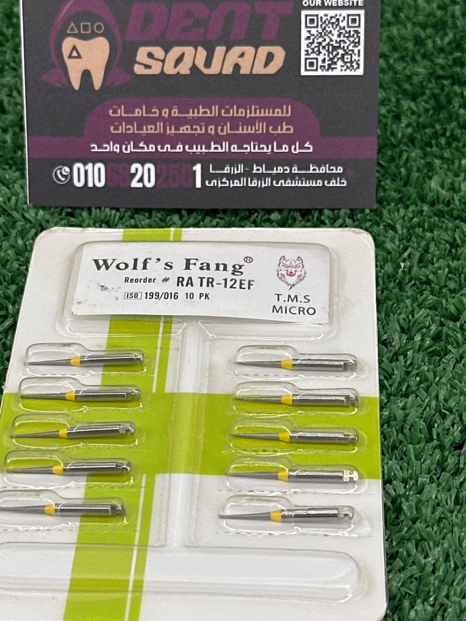 Wolf's Fang Finishing Burs (RA TR-12EF)