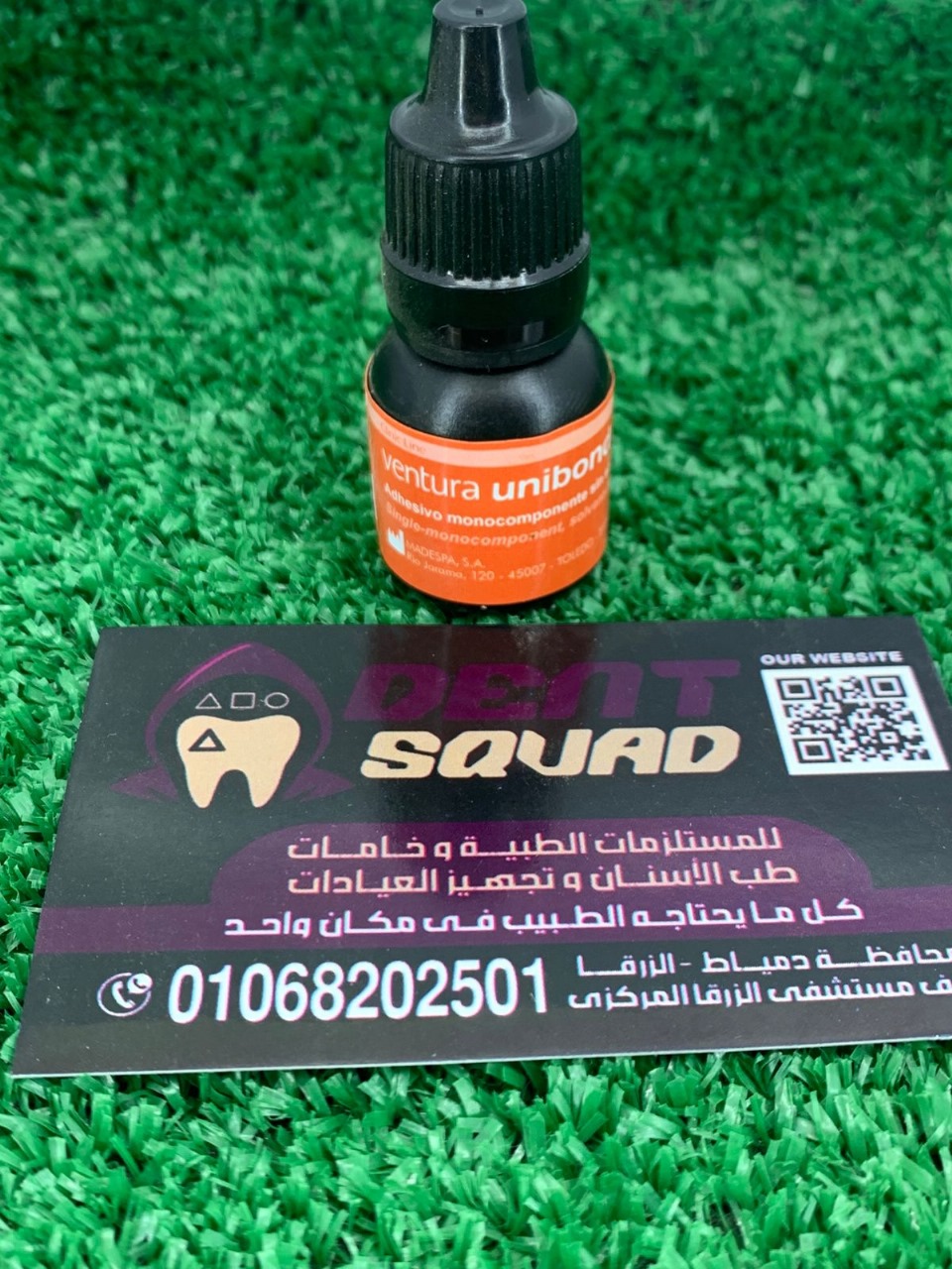 Ventura unibond