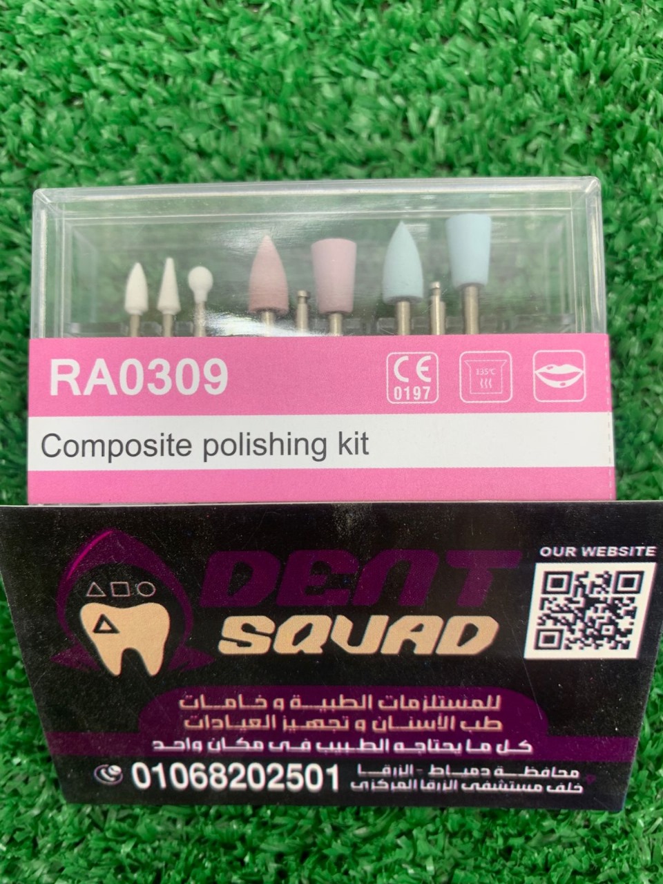 Composite polishing kit