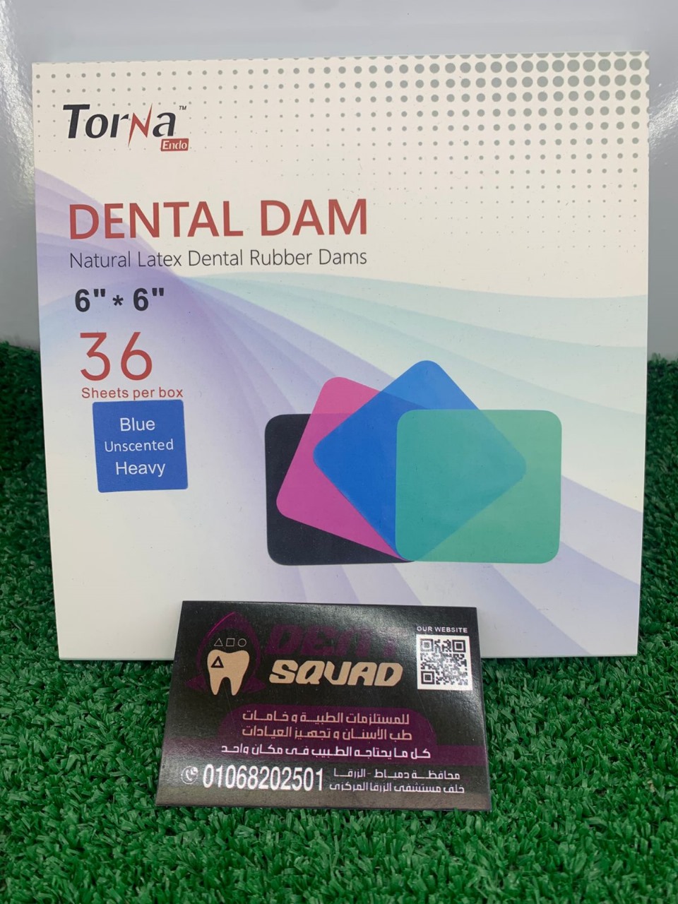 TorNa Dental Dam