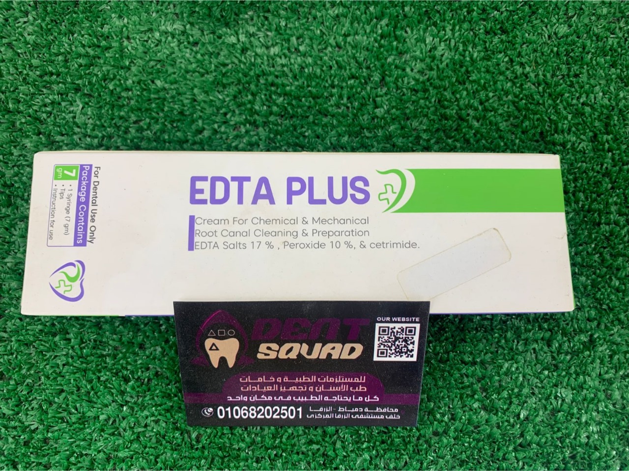 EDTA PLUS Cream