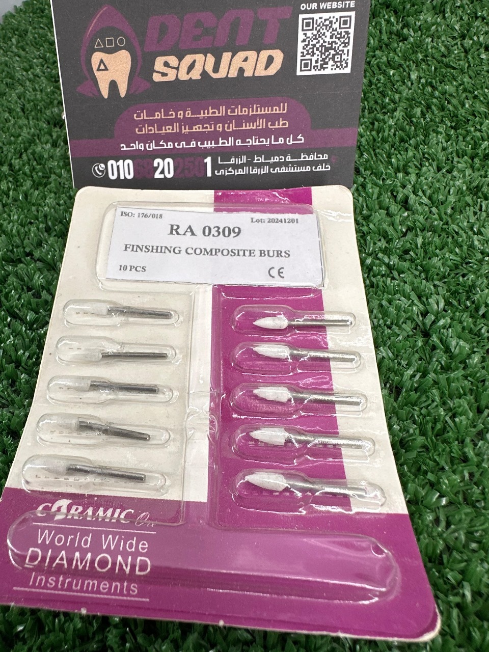 Finishing Composite Burs