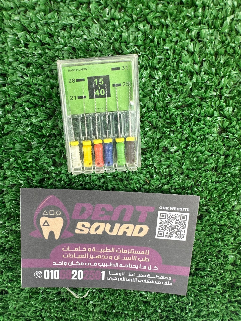 Assorted Manual Endodontic Files