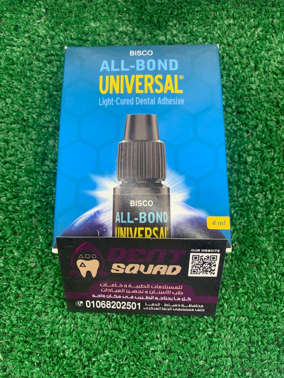 BISCO ALL-BOND UNIVERSAL