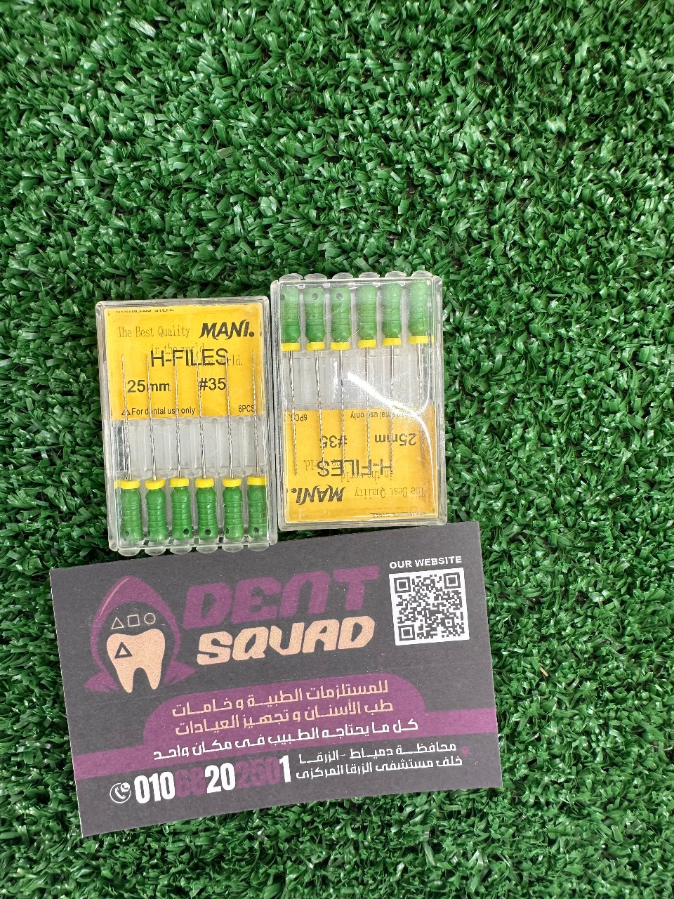  MANI H-Files 25 mm #35