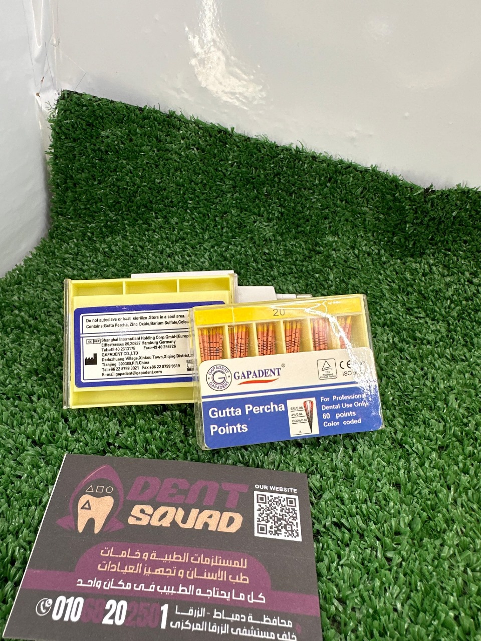 GAPADENT Gutta Percha Points