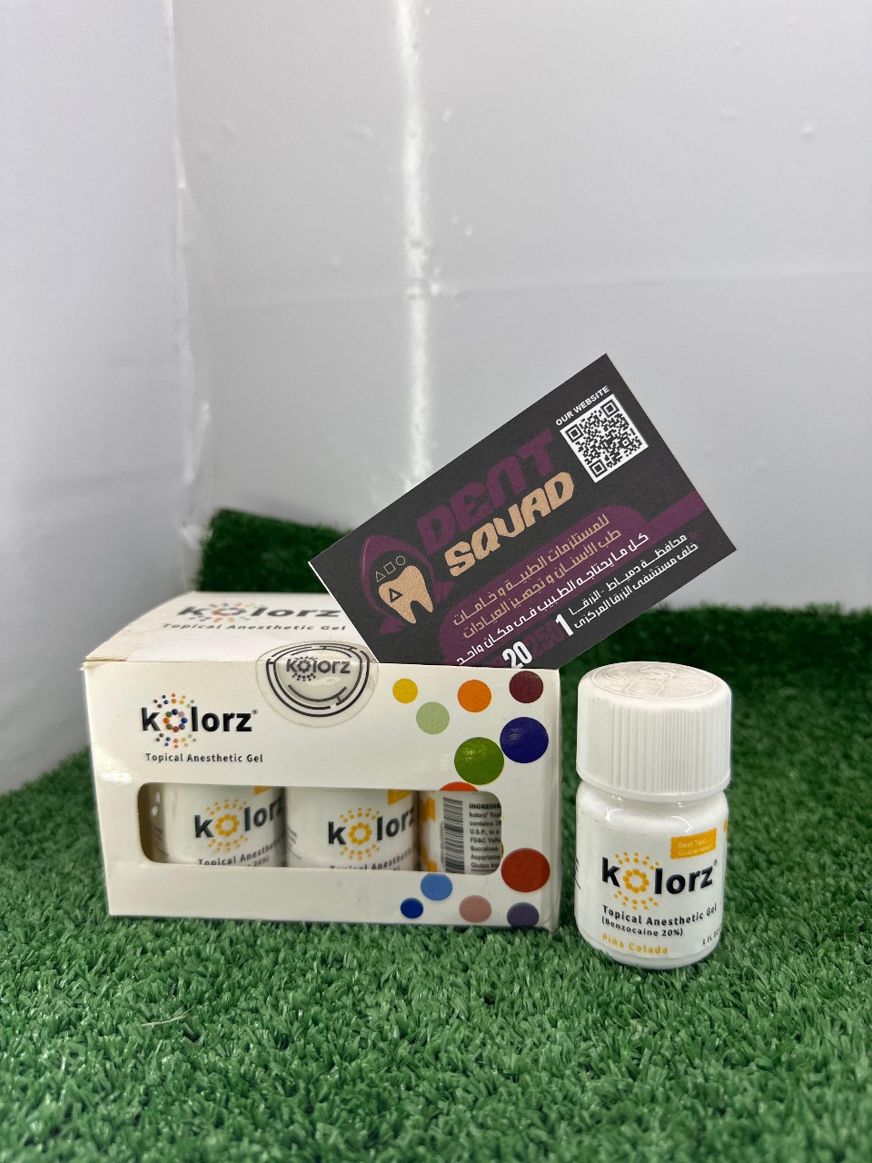 kolorz Topical Anesthetic Gel