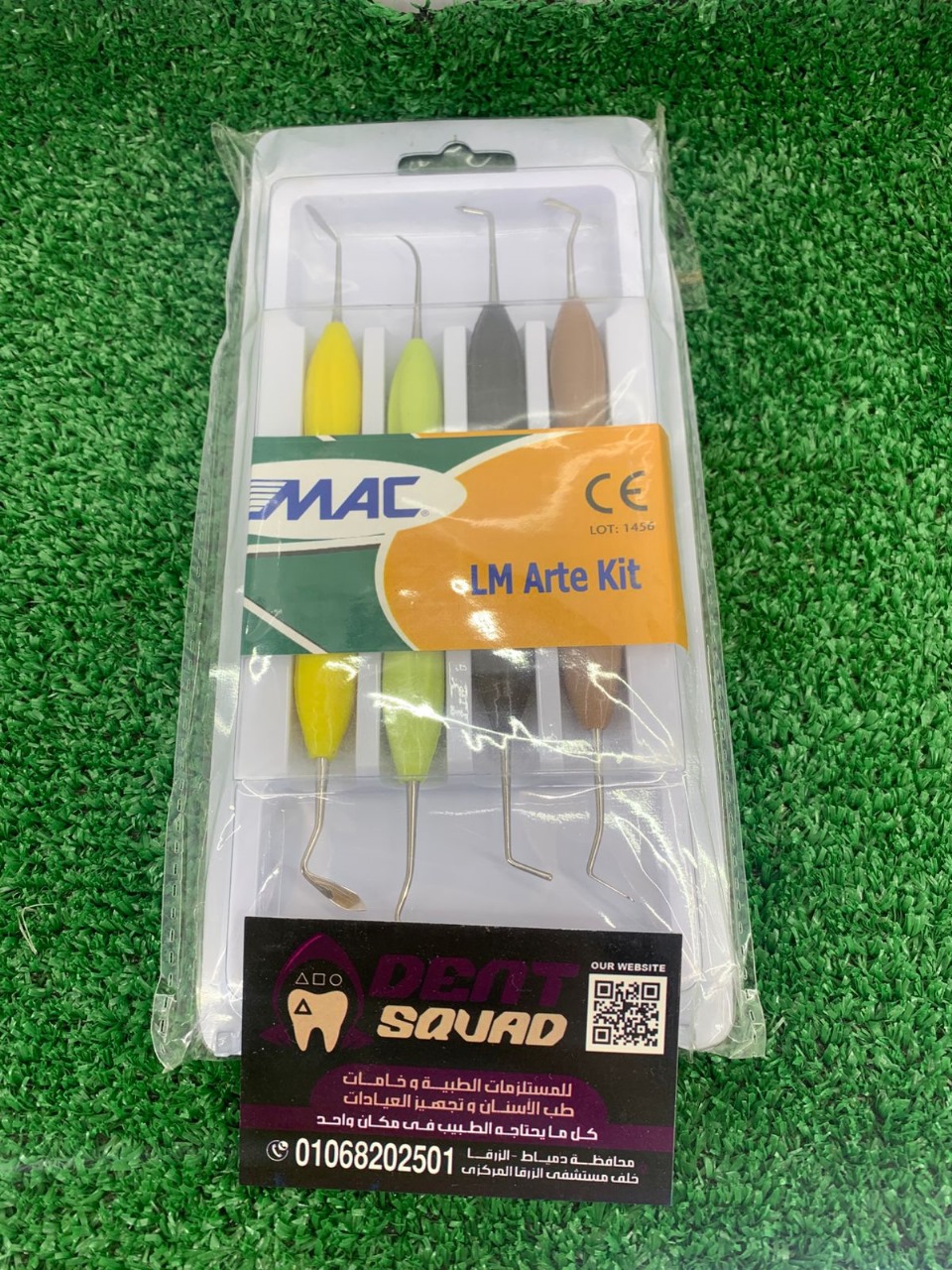 MAC LM Arte Kit (Composite Instruments)