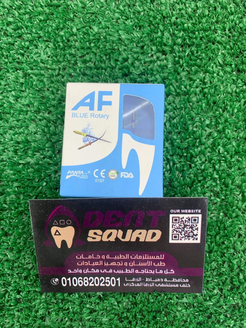 FANTA AF BLUE Rotary (Files)