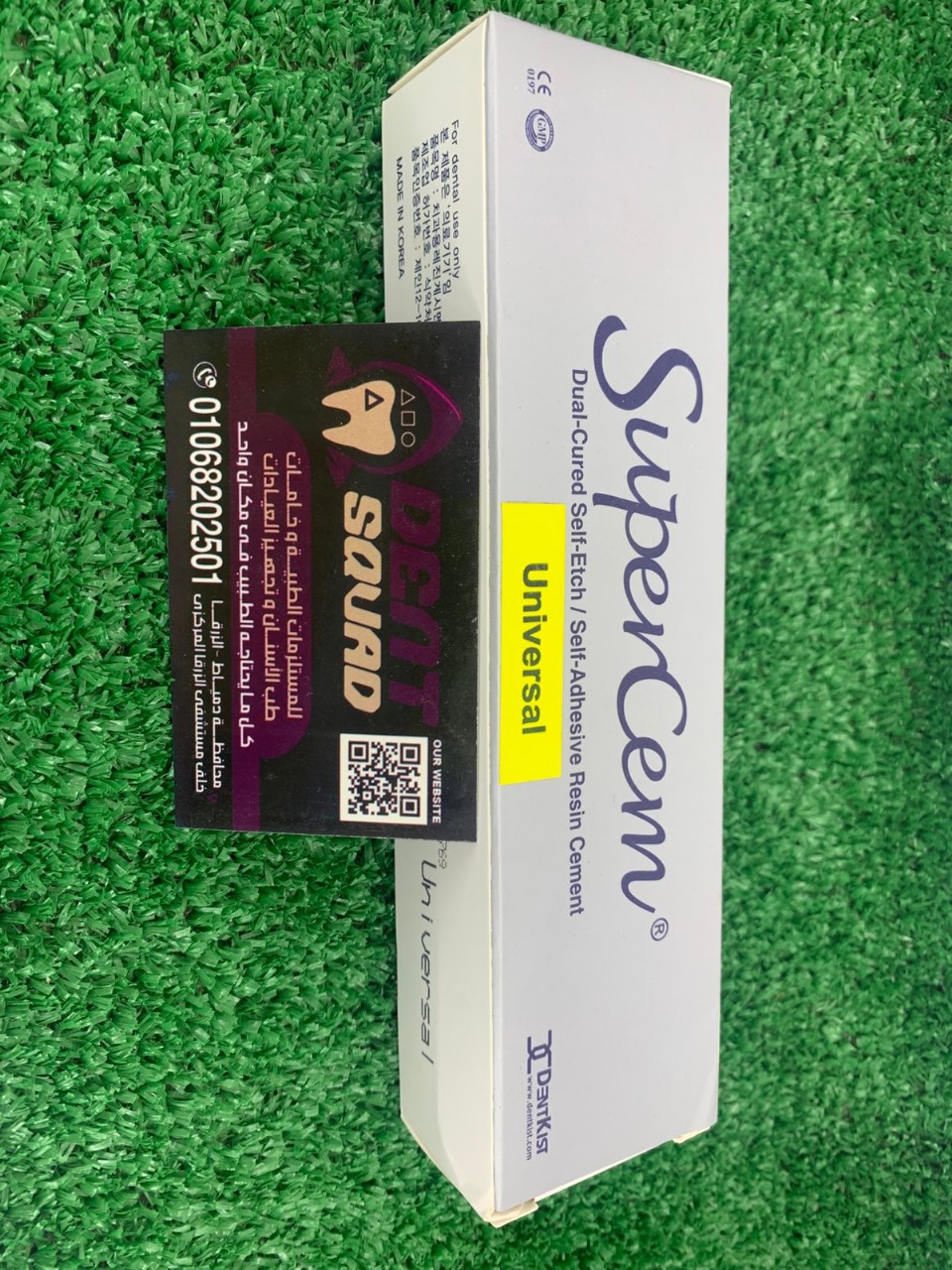 SuperCem (Resin Cement)