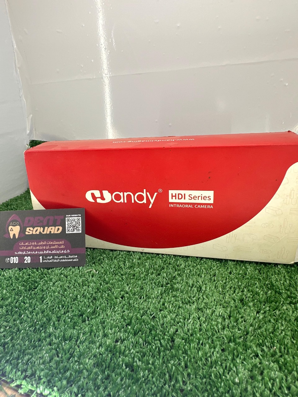 dandy Intraoral Camera