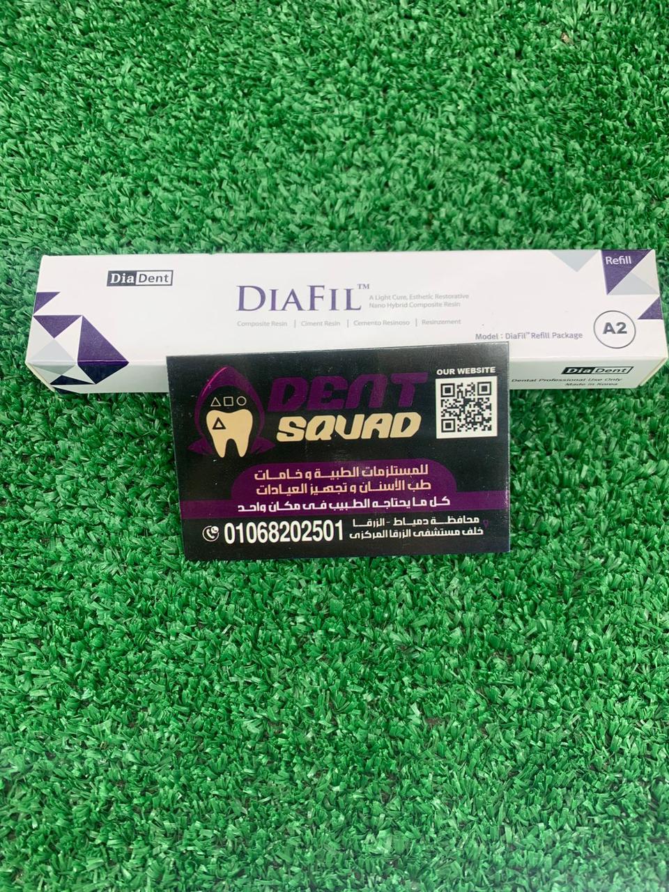 DiaDent DIAFIL Composite