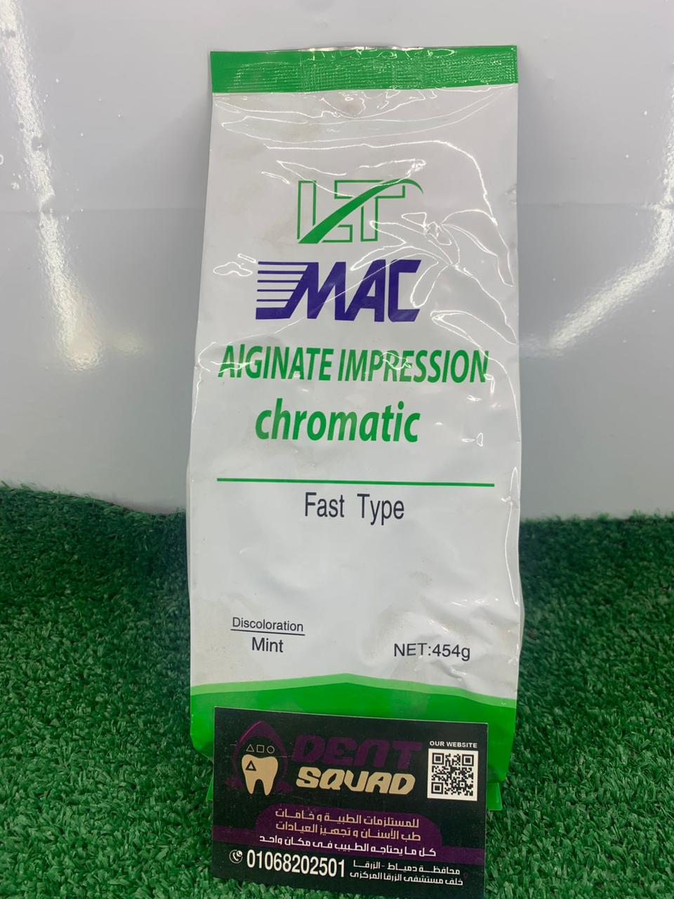 MAC alginate fast set