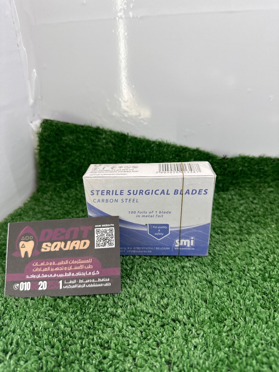 Sterile Surgical Blades