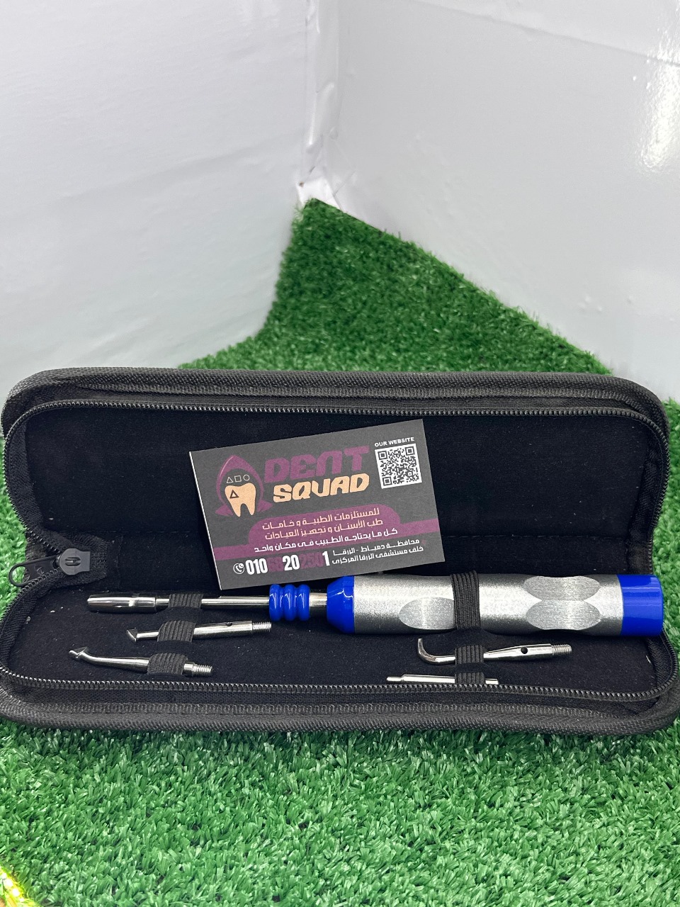 Restorative Instrument Kit