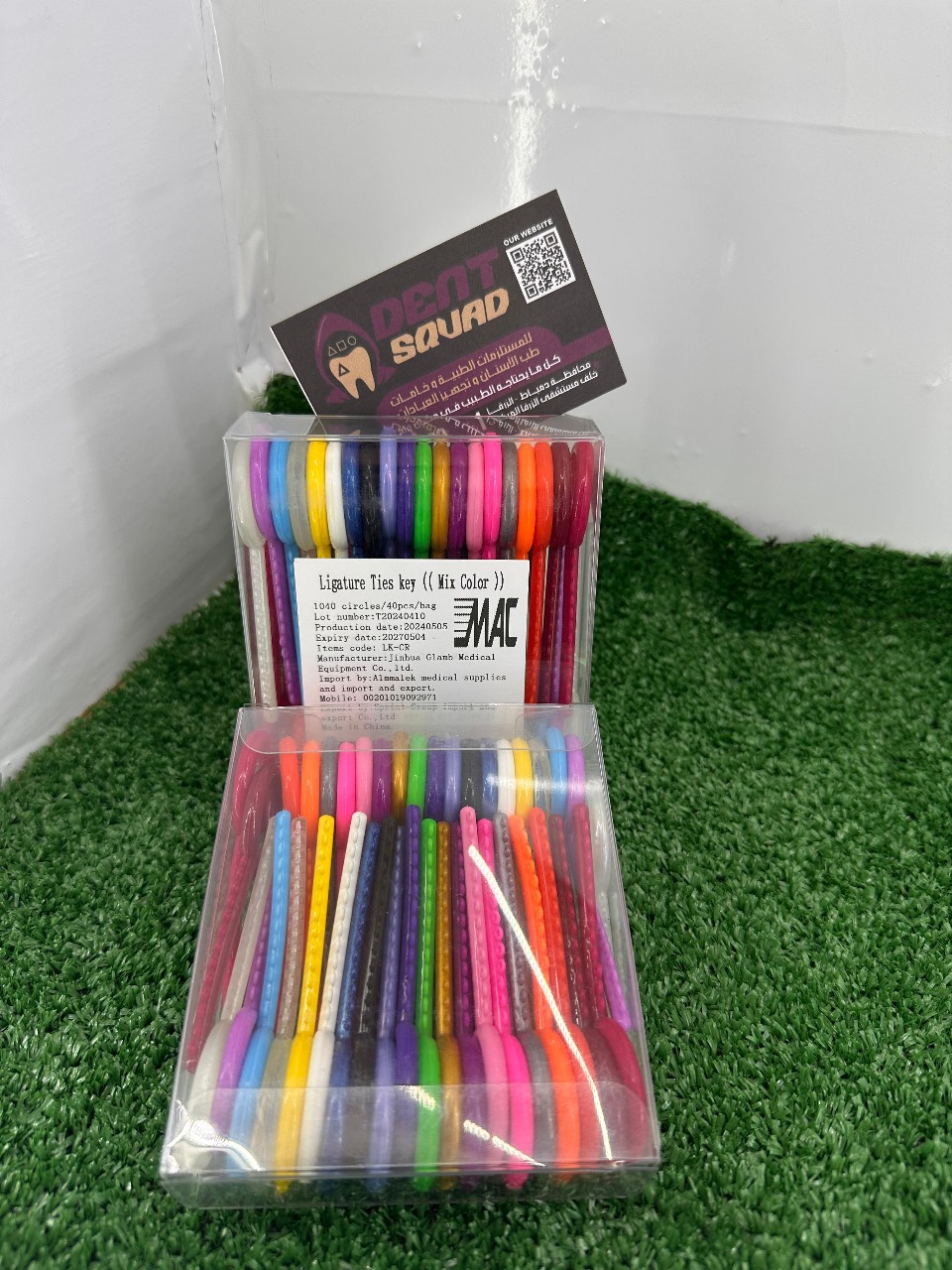 Ligature Ties key (Mix Color)