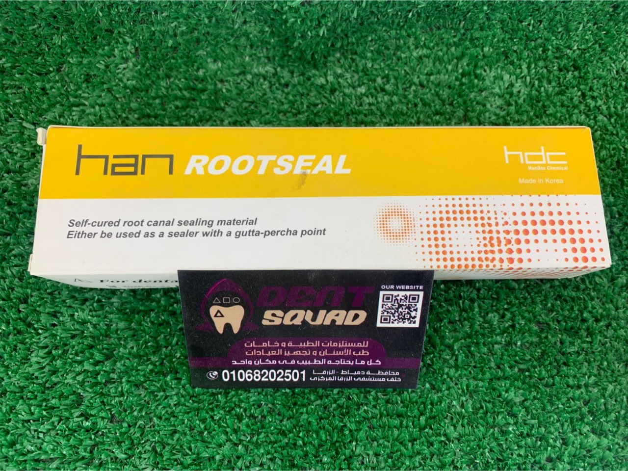 han ROOTSEAL (root canal sealing material)