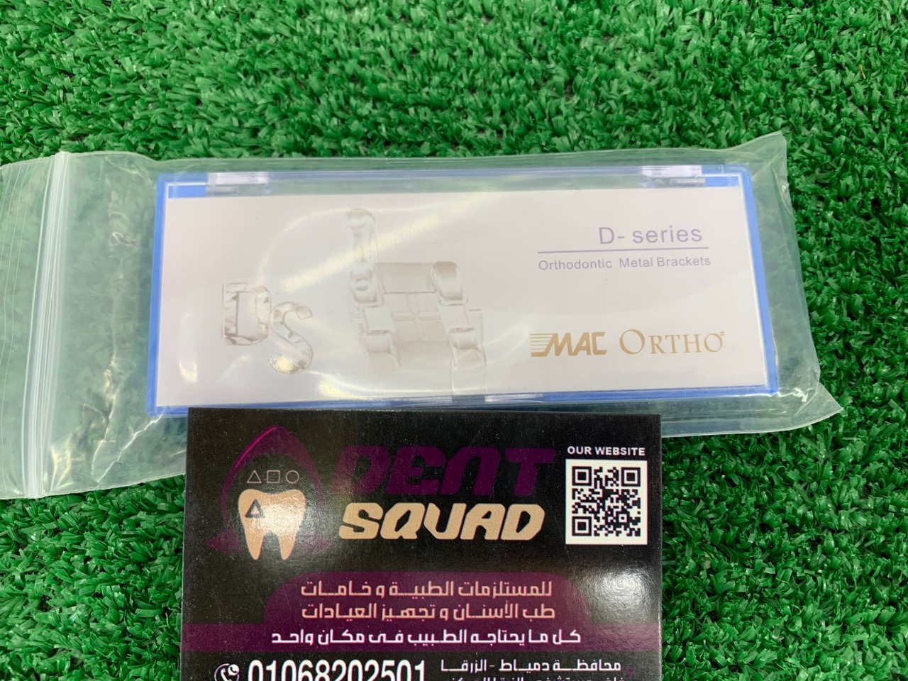 MAC ORTHO (Orthodontic Metal Brackets)