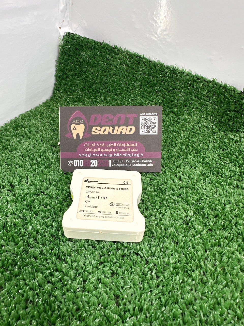 Resin Polishing Strips