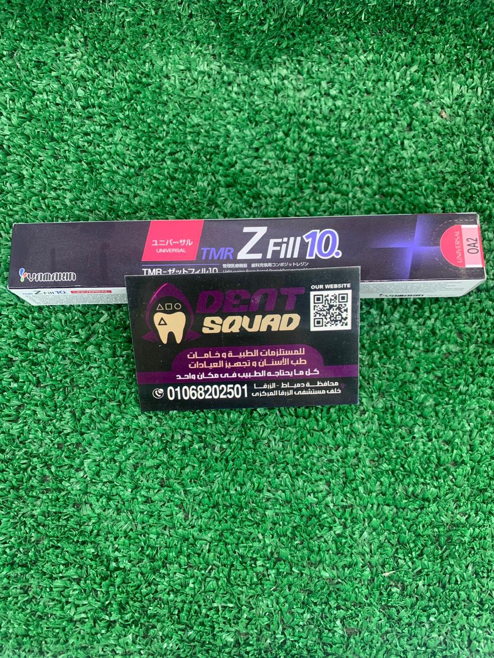 TMR Z Fill 10 Composite