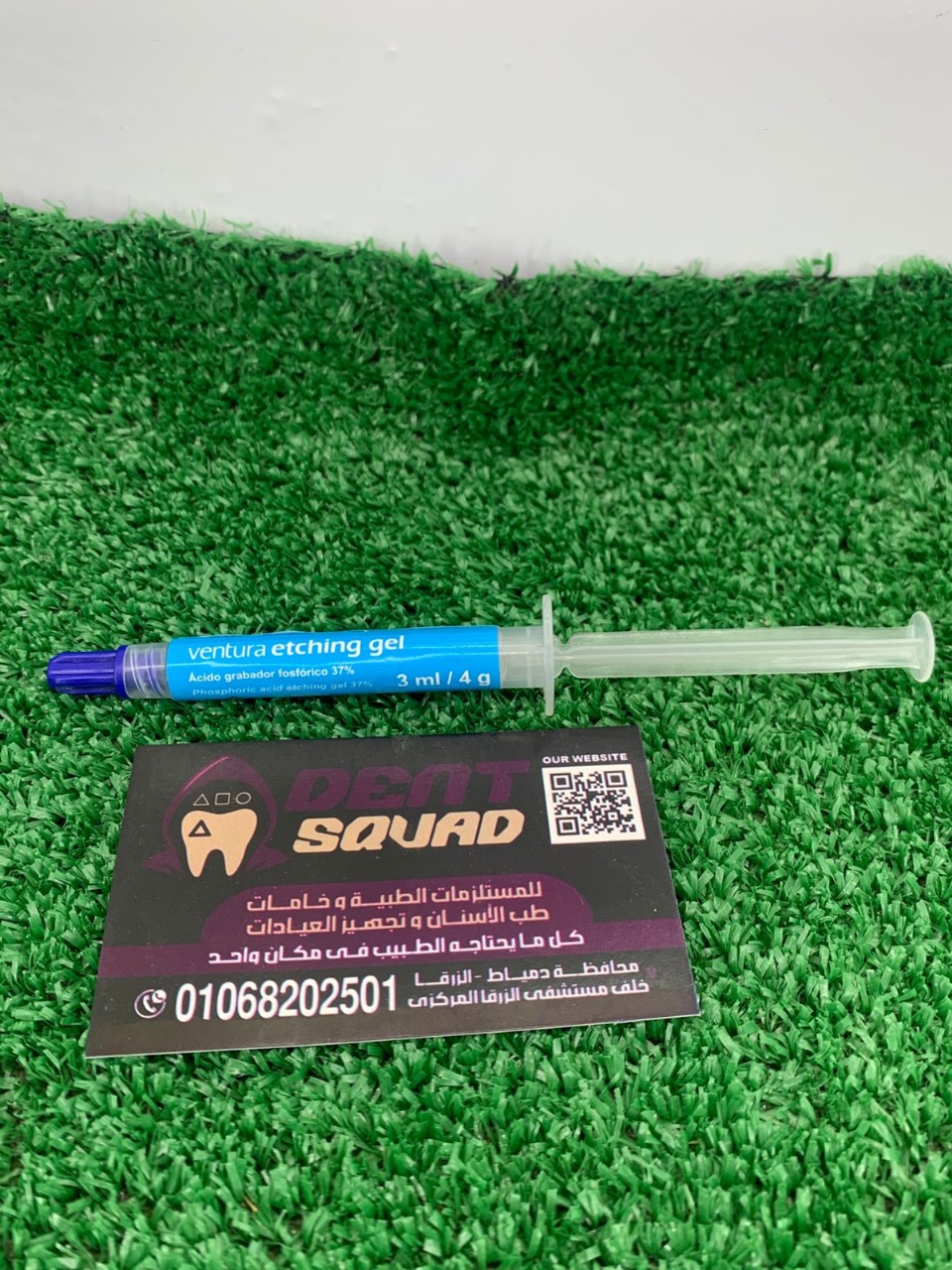 ventura etching gel