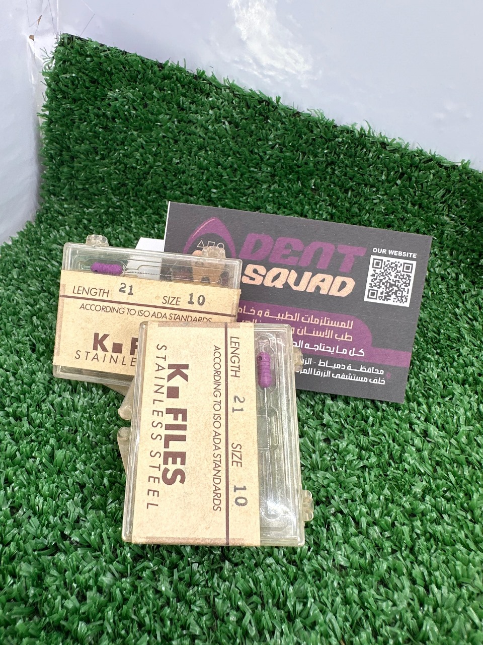  MANI H-Files 21 size 10