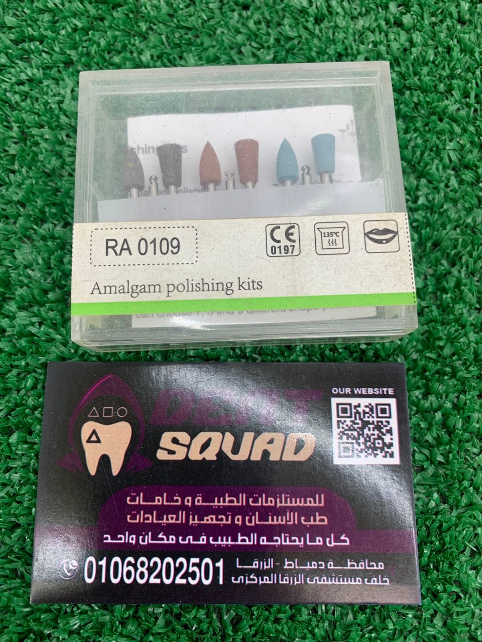 Amalgam polishing kit