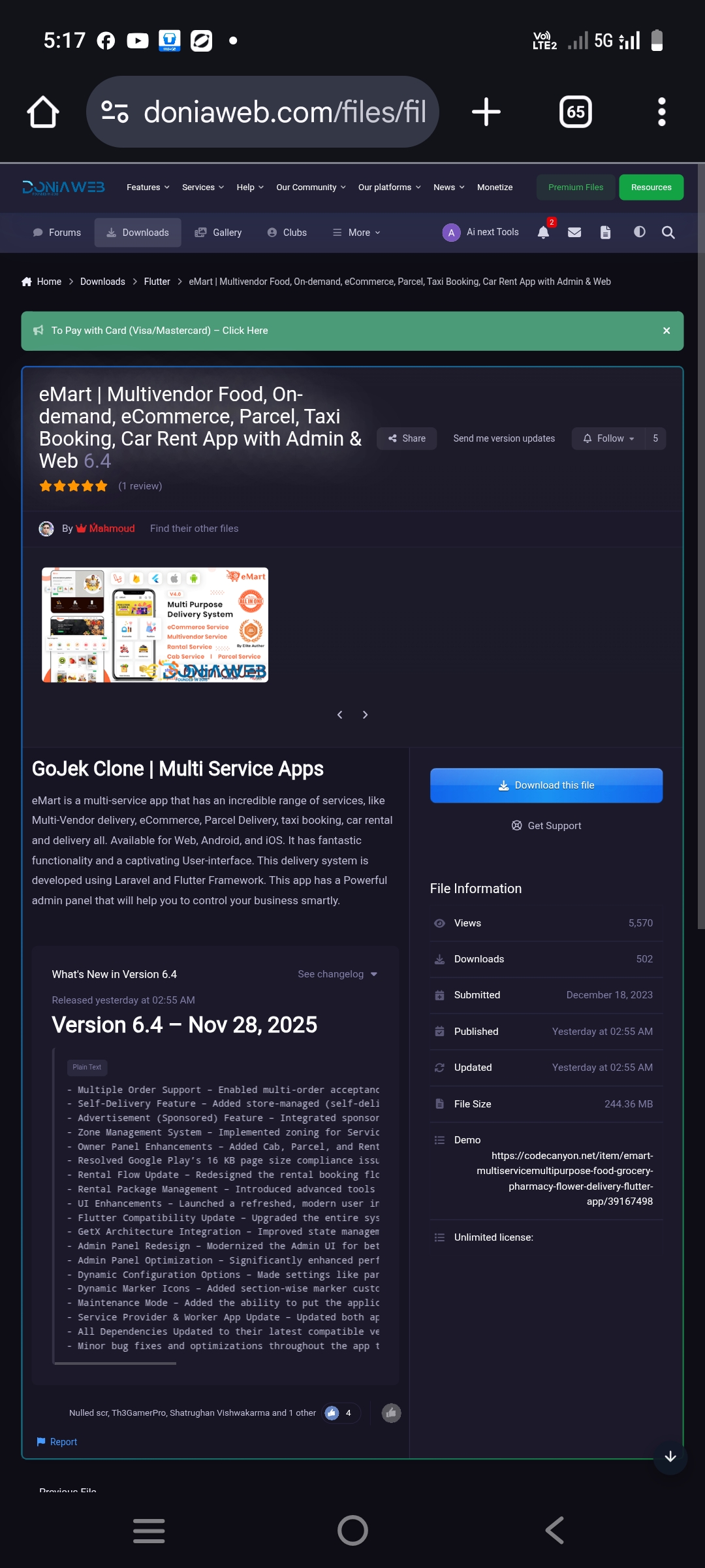 GoJek क्लोन मल्टी-सर्विस ऐप