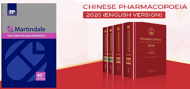 Chinese Pharmacopoeia 2020 (English Version)