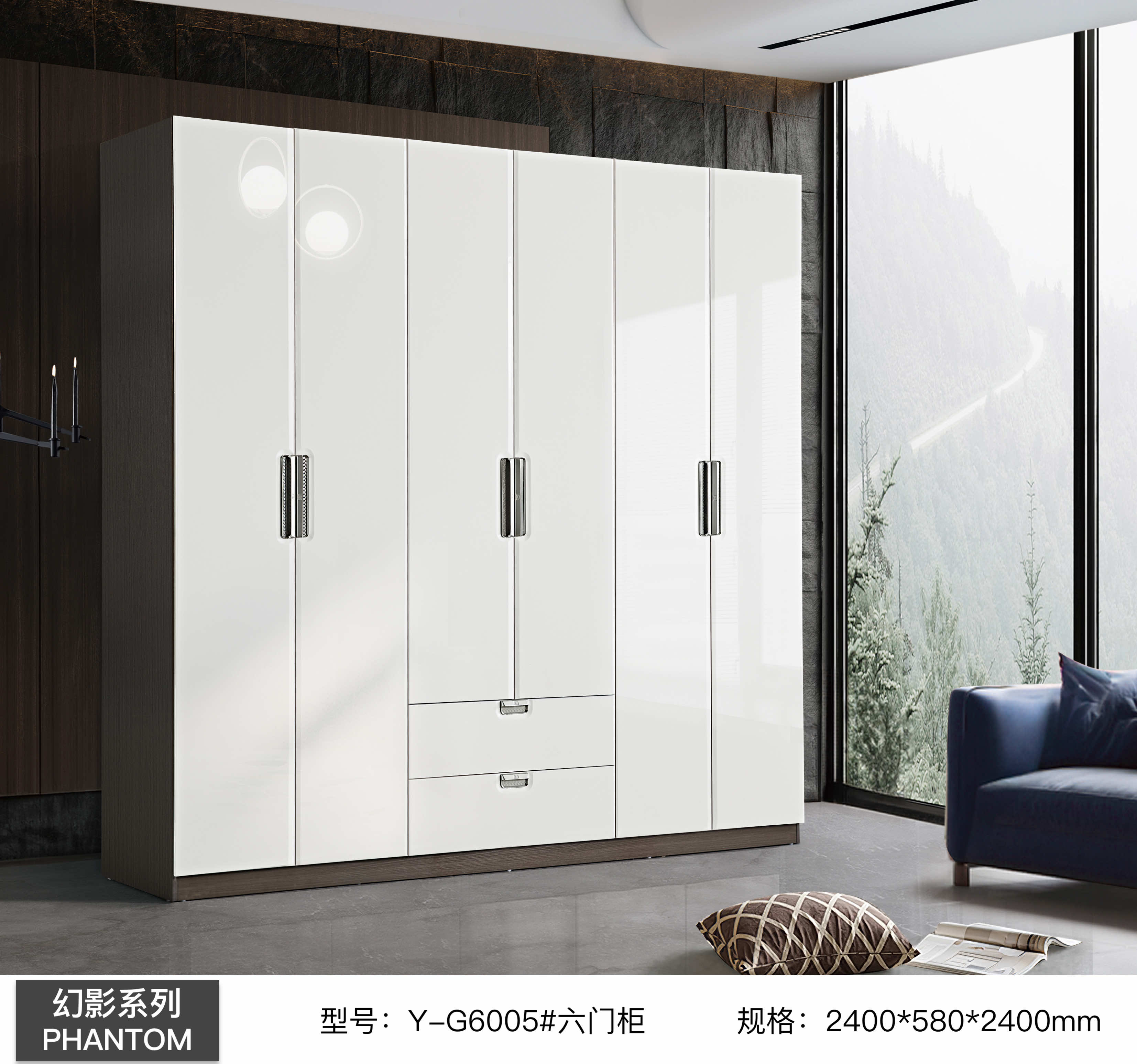 YG6005# Six-door cabinet