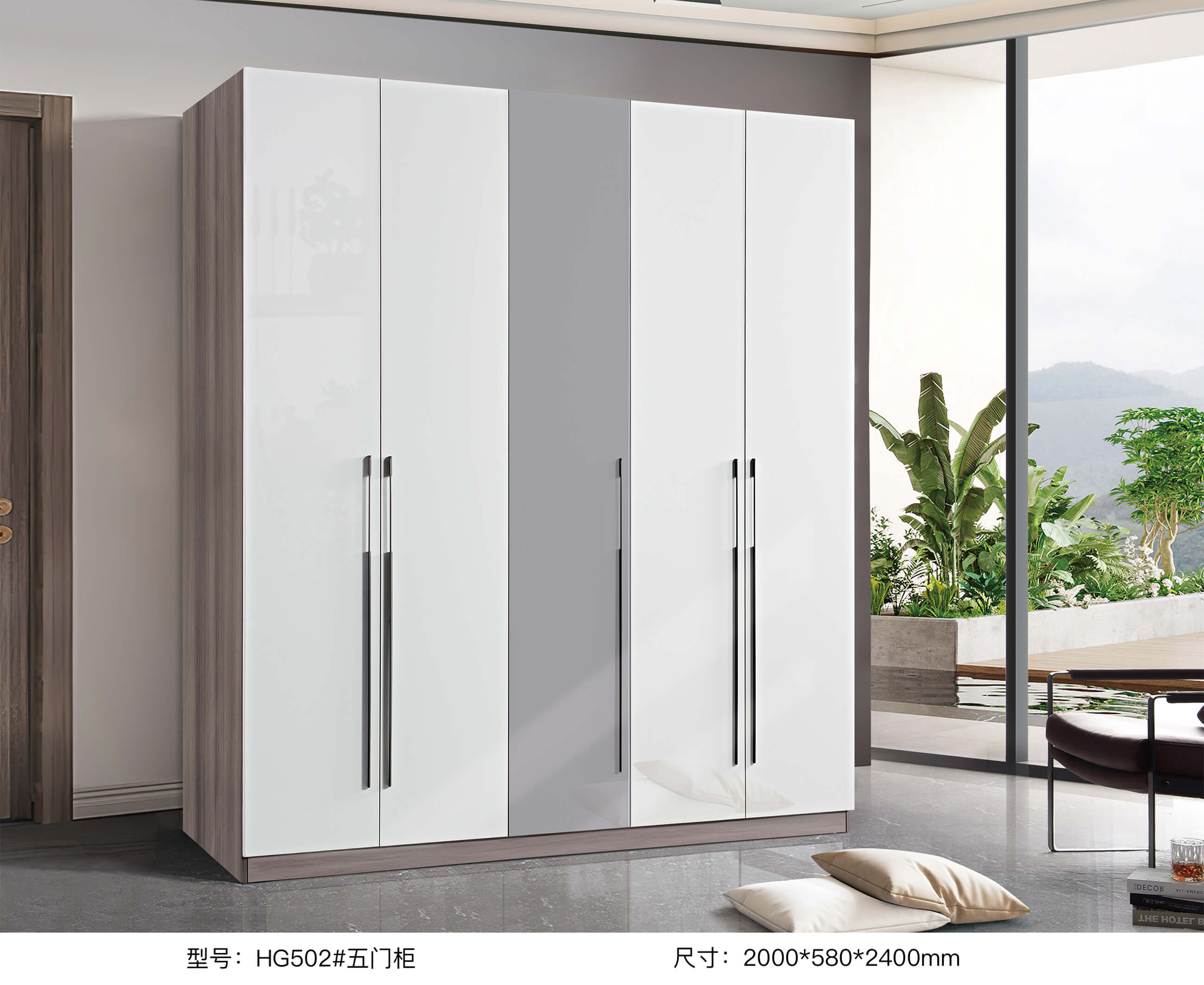 HG502#Five-door Cabinet