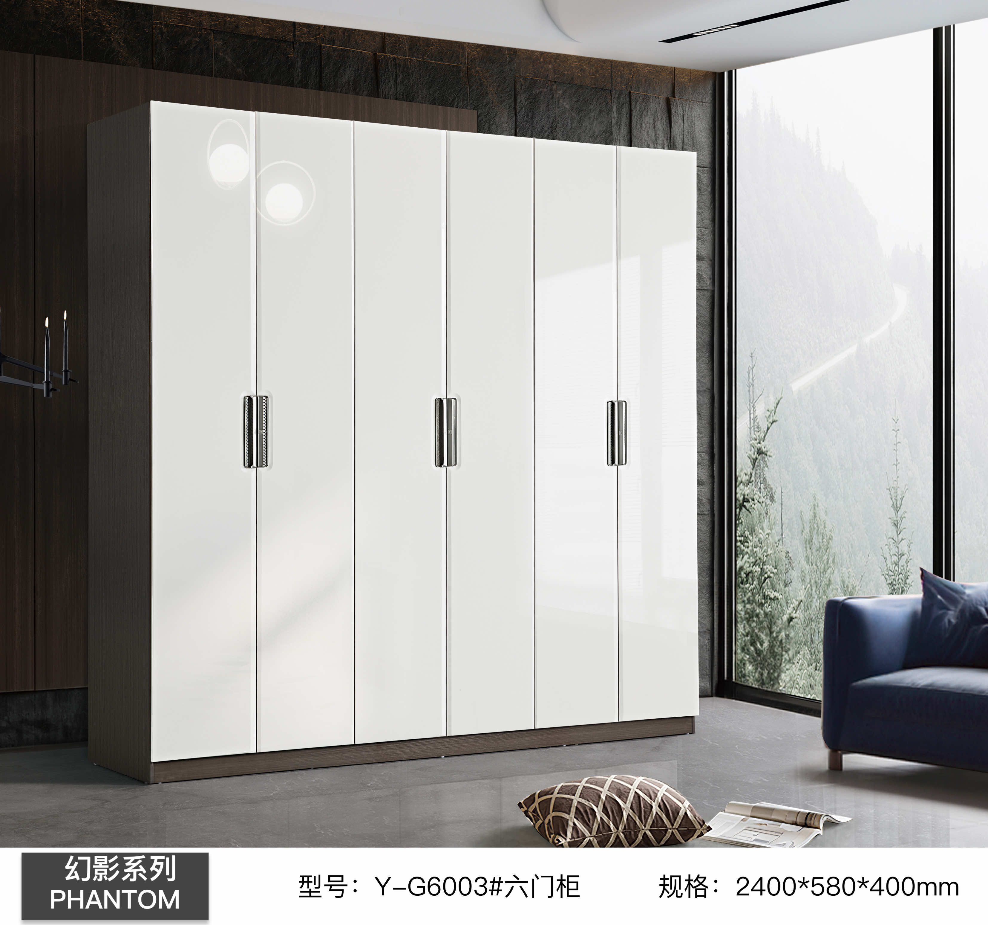 YG6003# Six-door cabinet