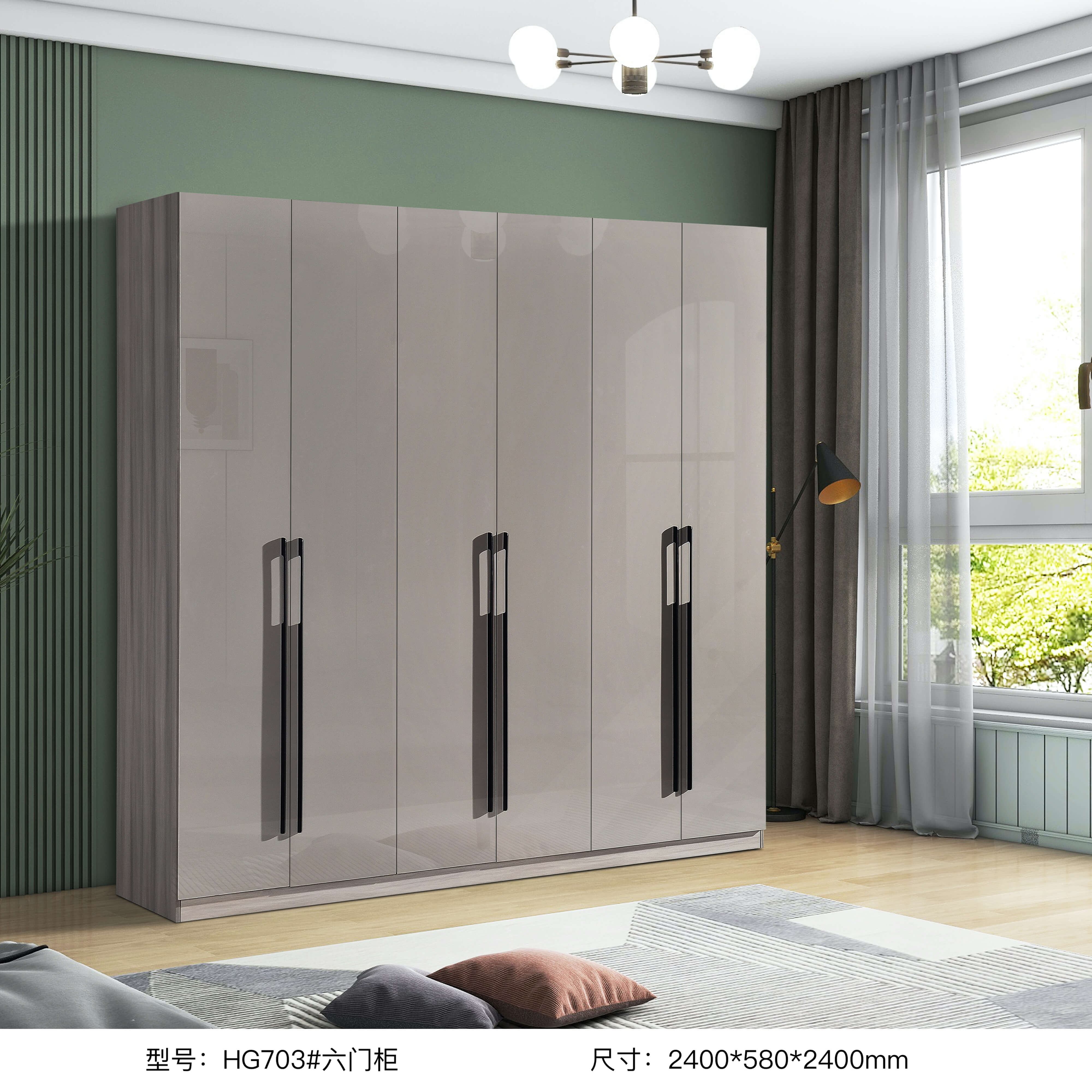 HG703# Six-door Cabinet