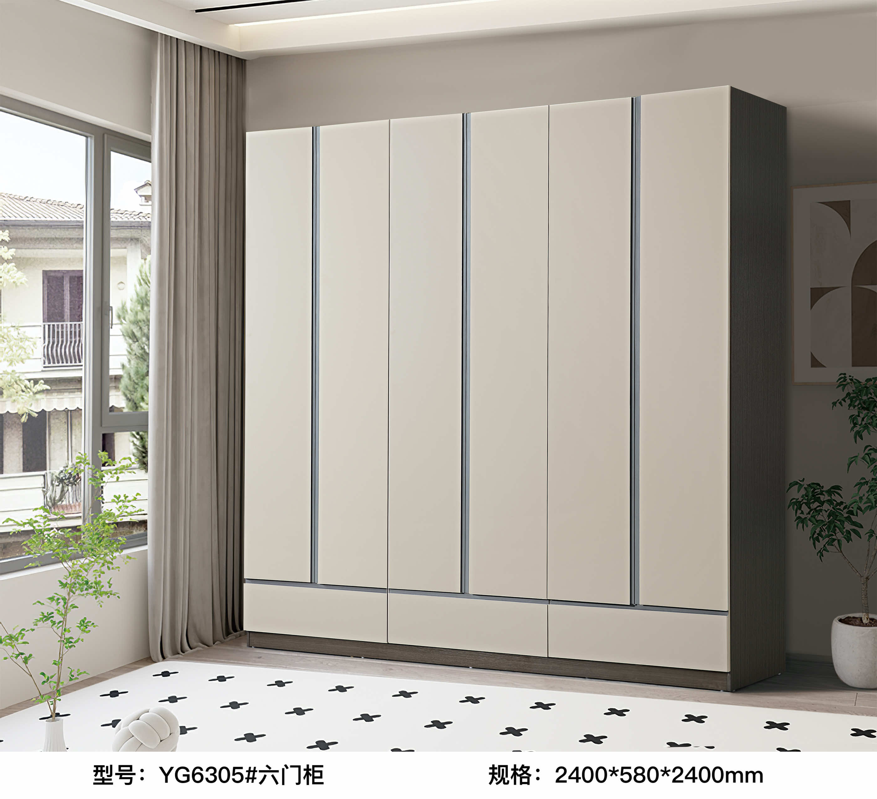 YG6305# Six-door cabinet