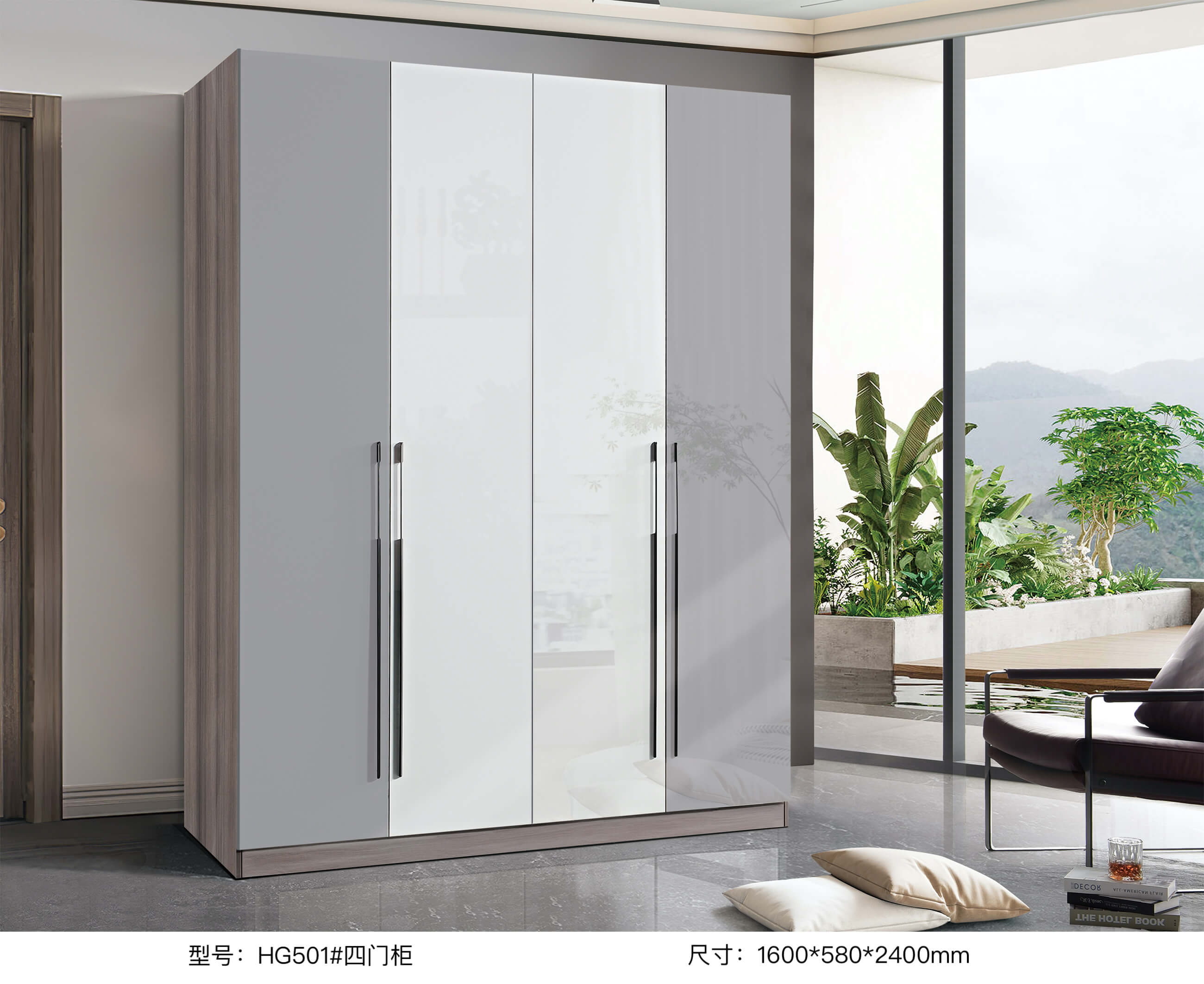 HG501#Four-door cabinet