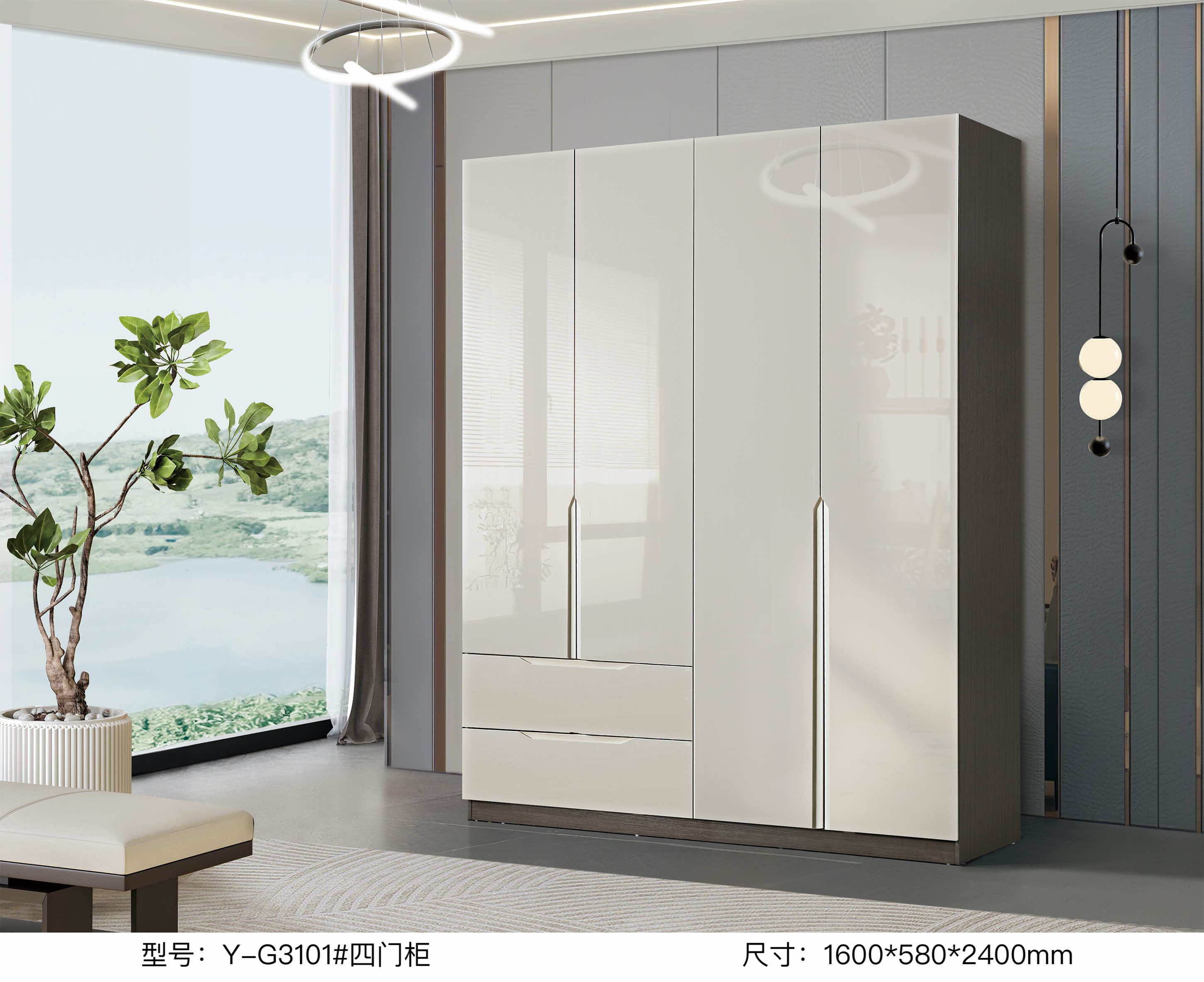 YG3101# Four-door cabinet