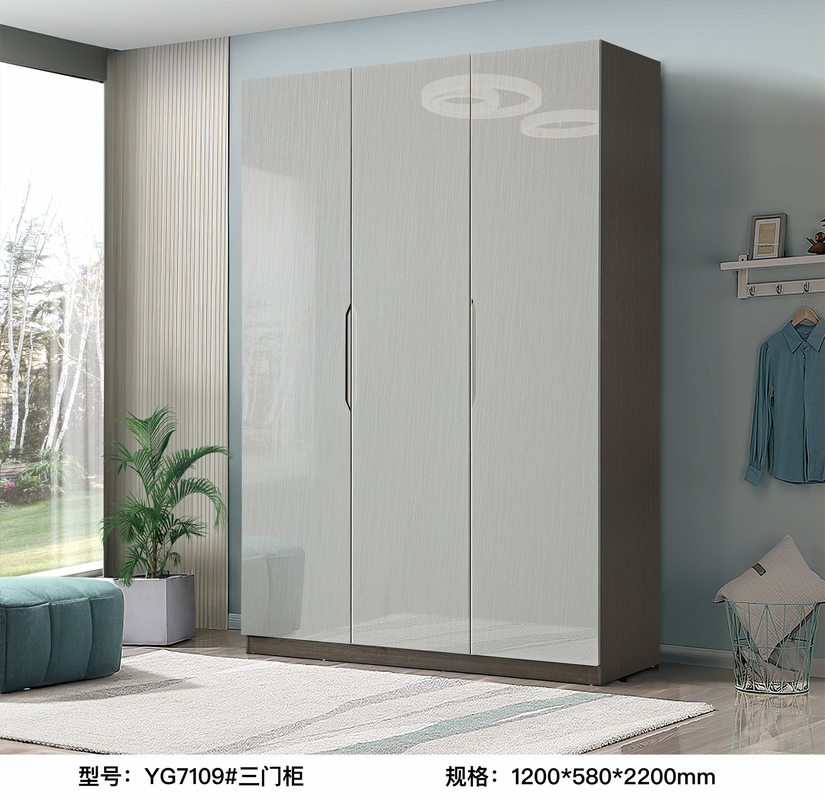 YG7109# Three-door cabinet