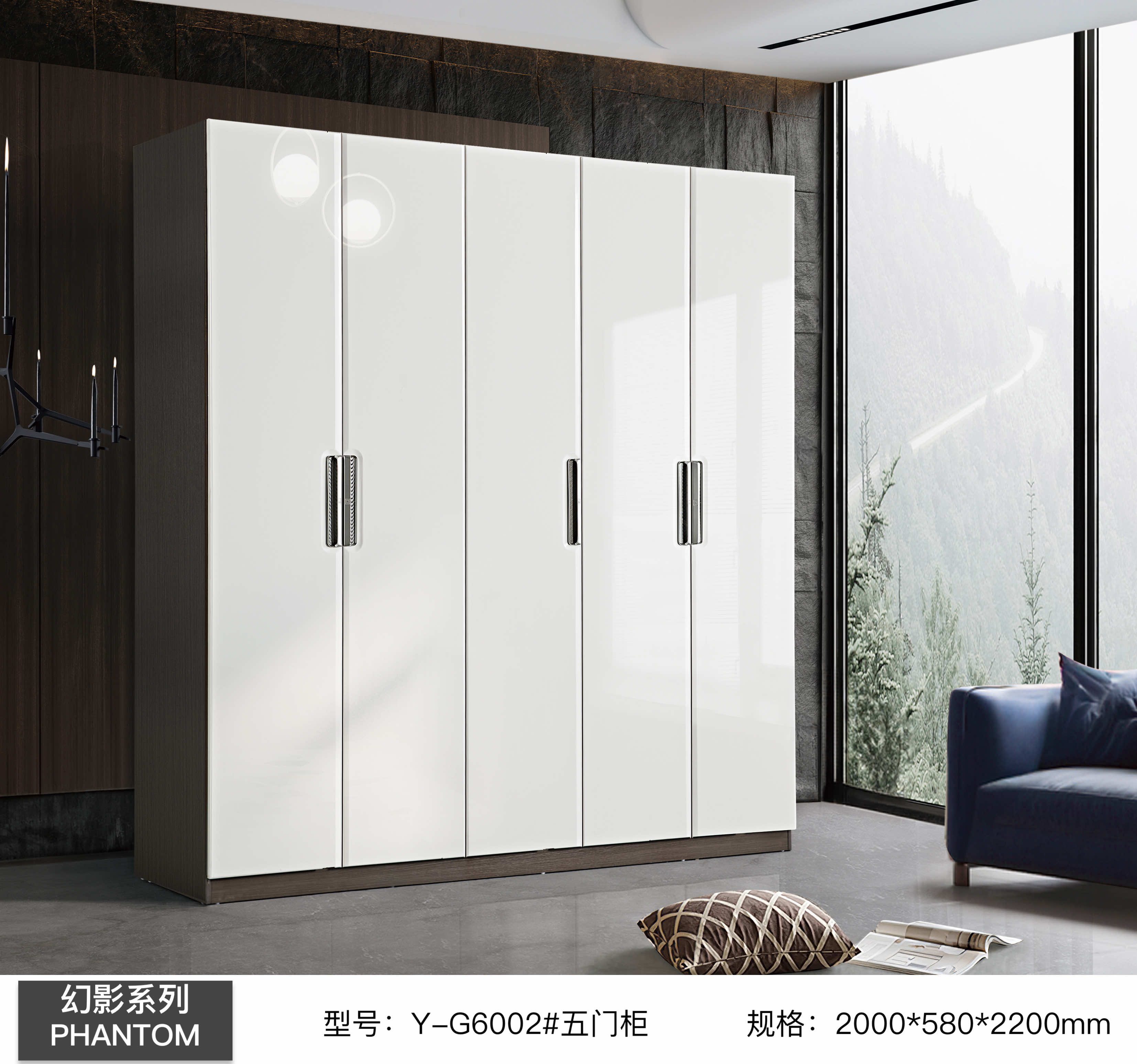YG6002# Five-door cabinet