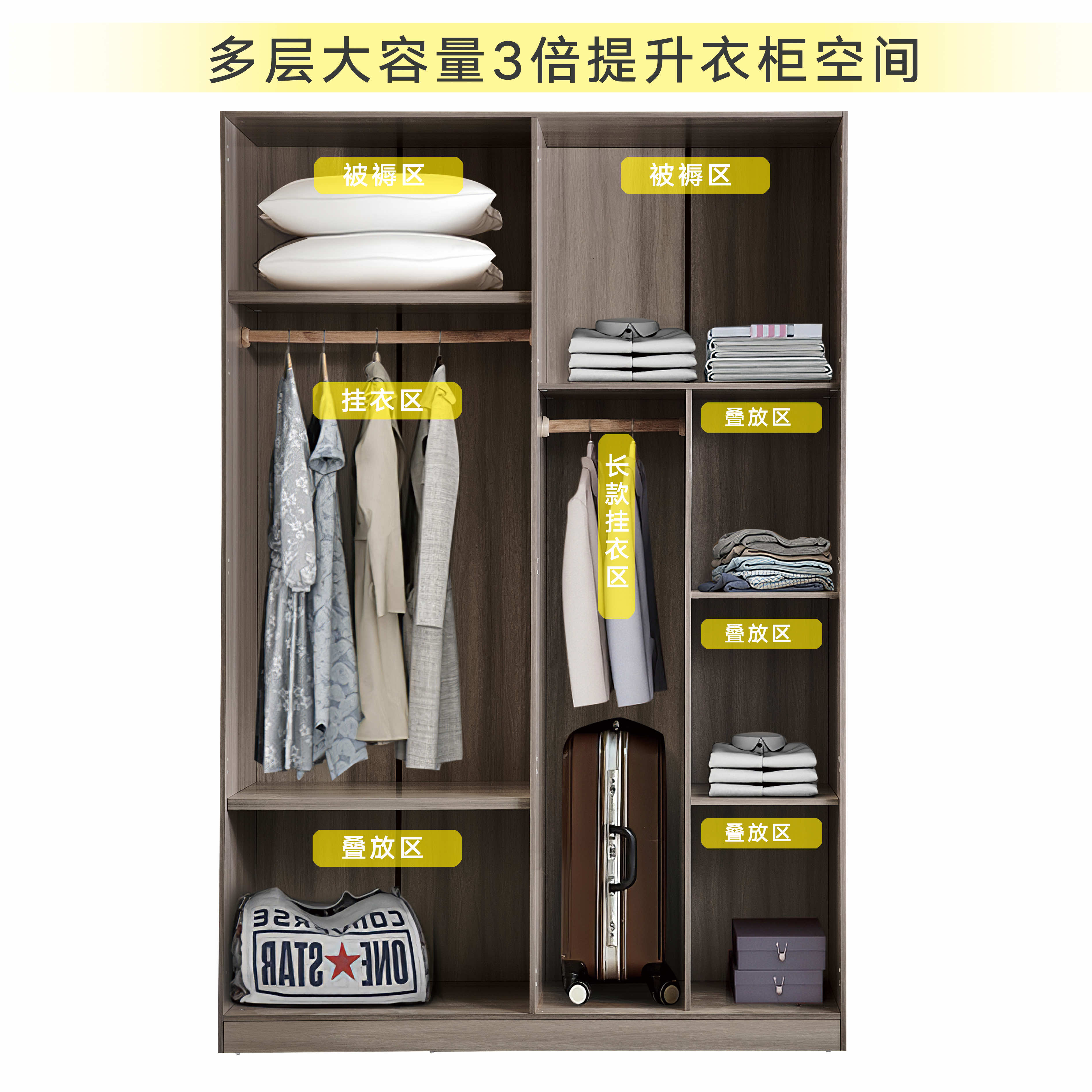 YG6501# Four-door cabinet