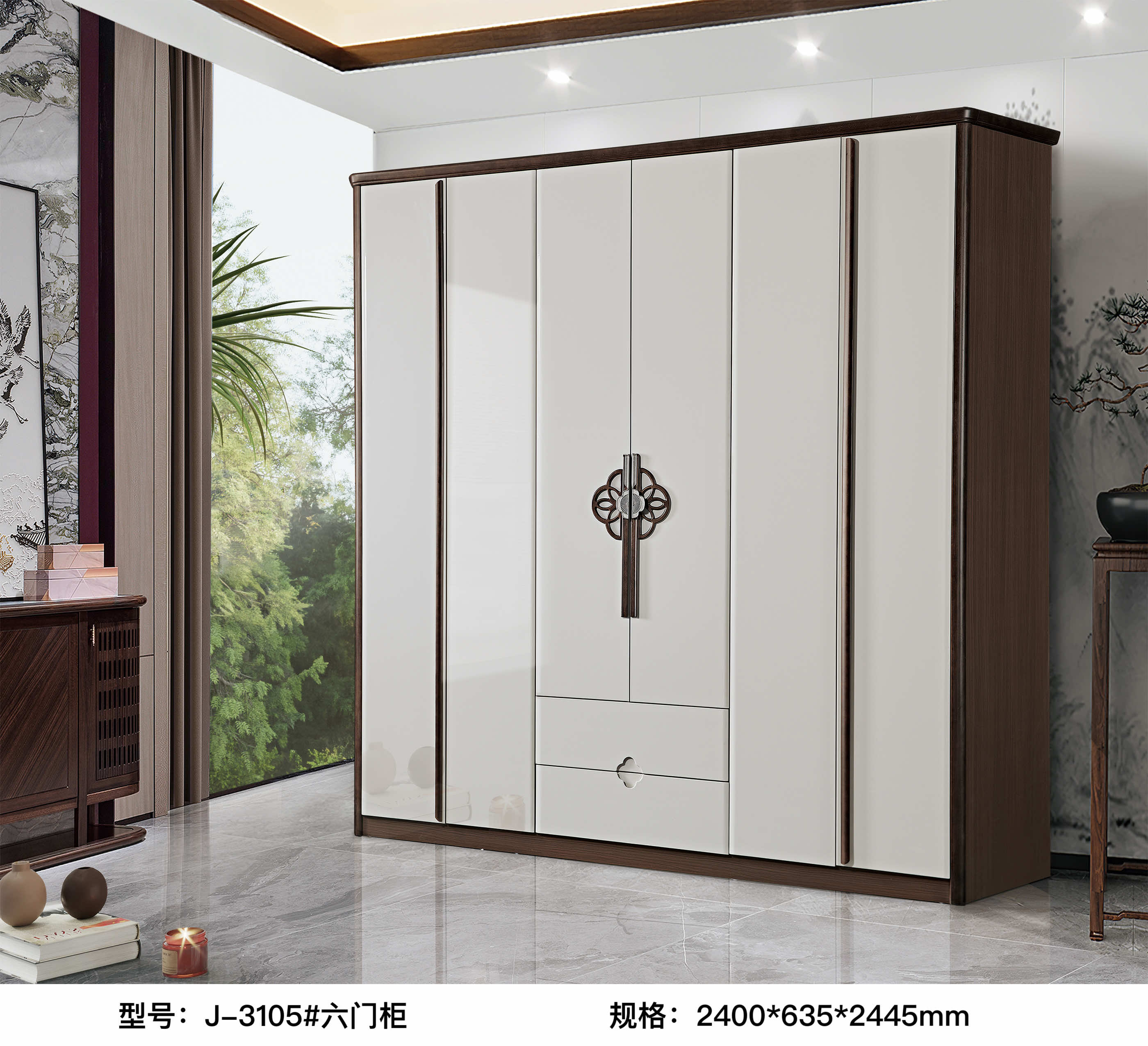 J3105# Six-door cabinet
