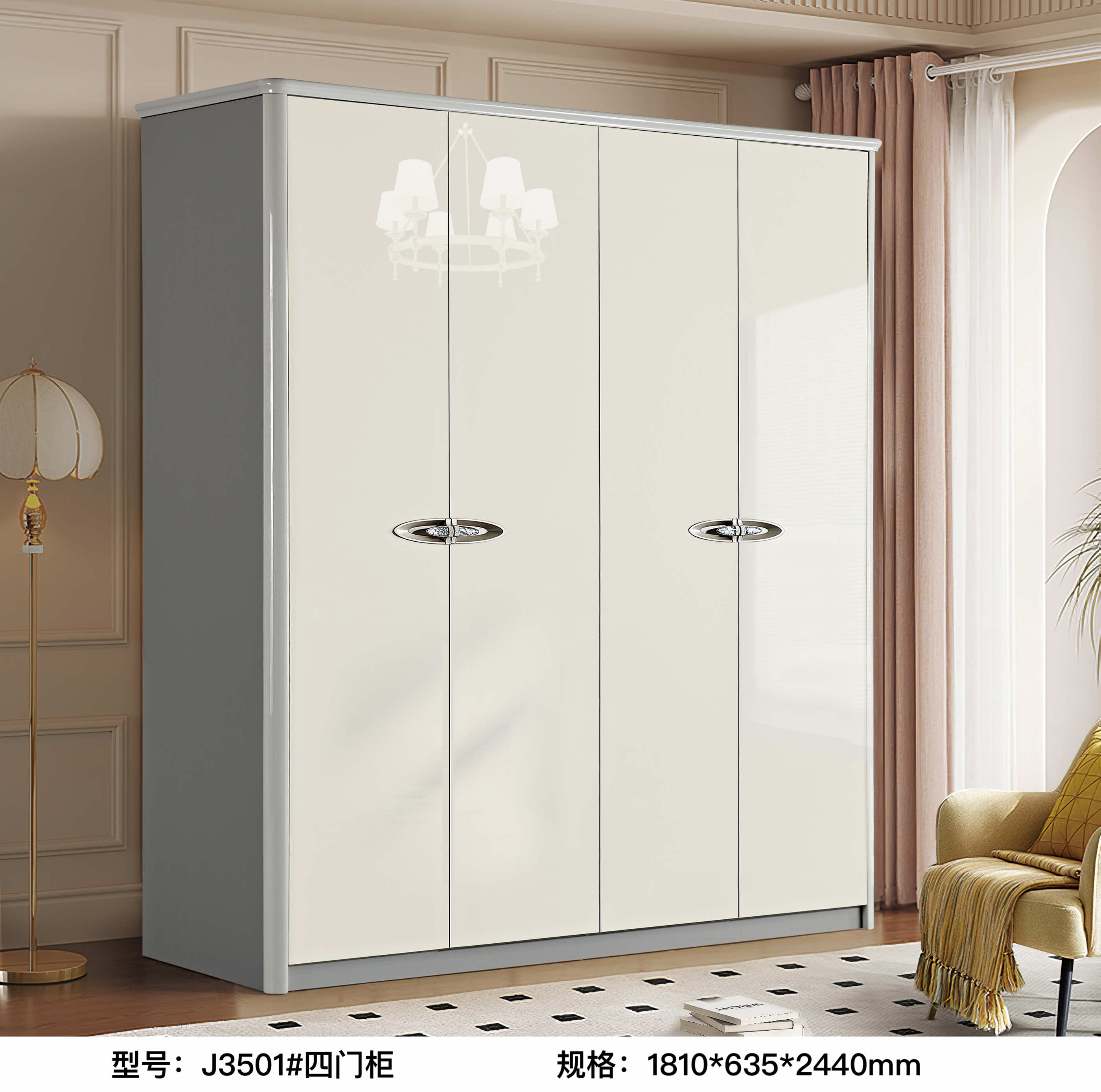 J3501#Four-door cabinet