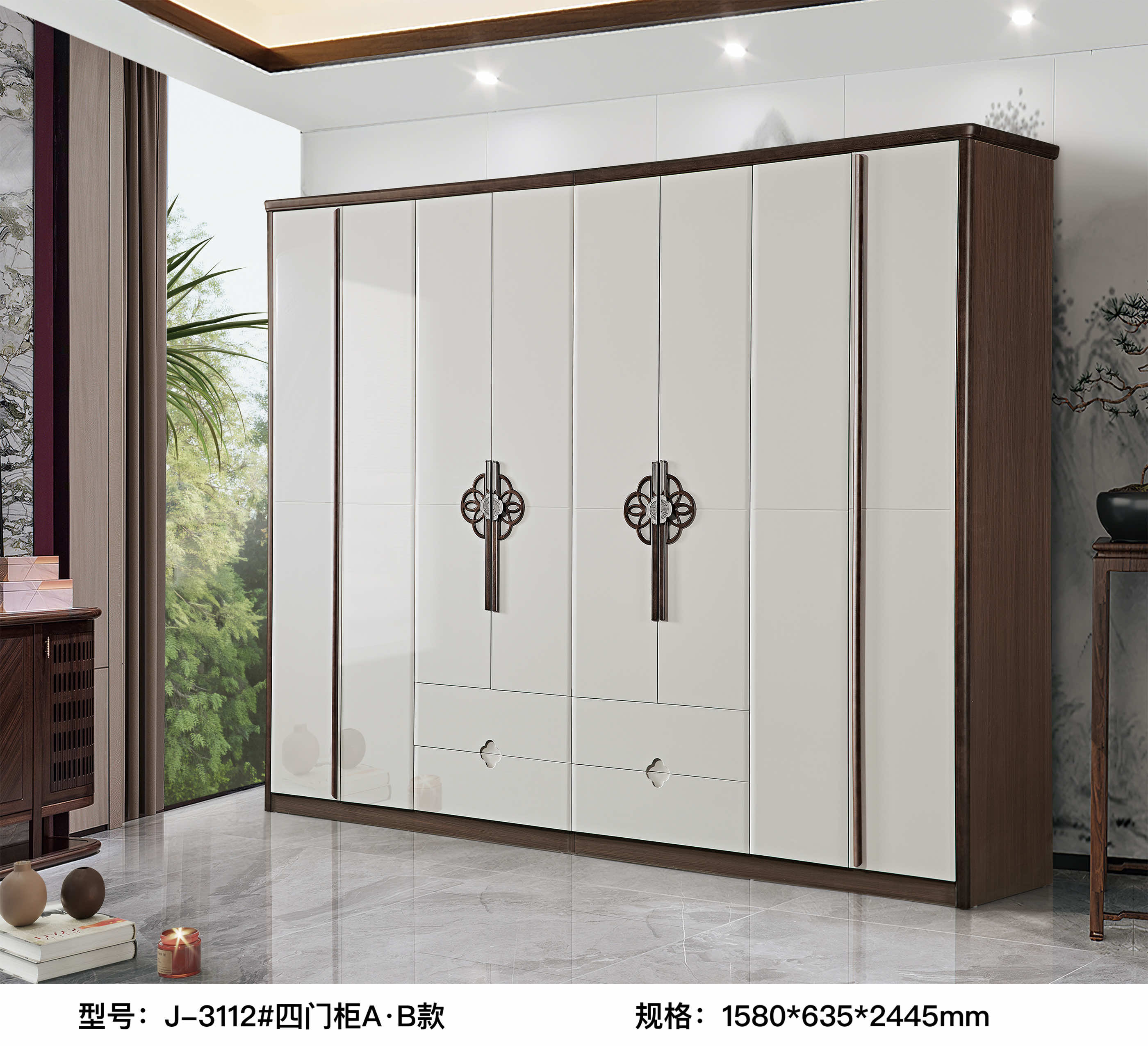 J3121# four-door cabinet (left, right)