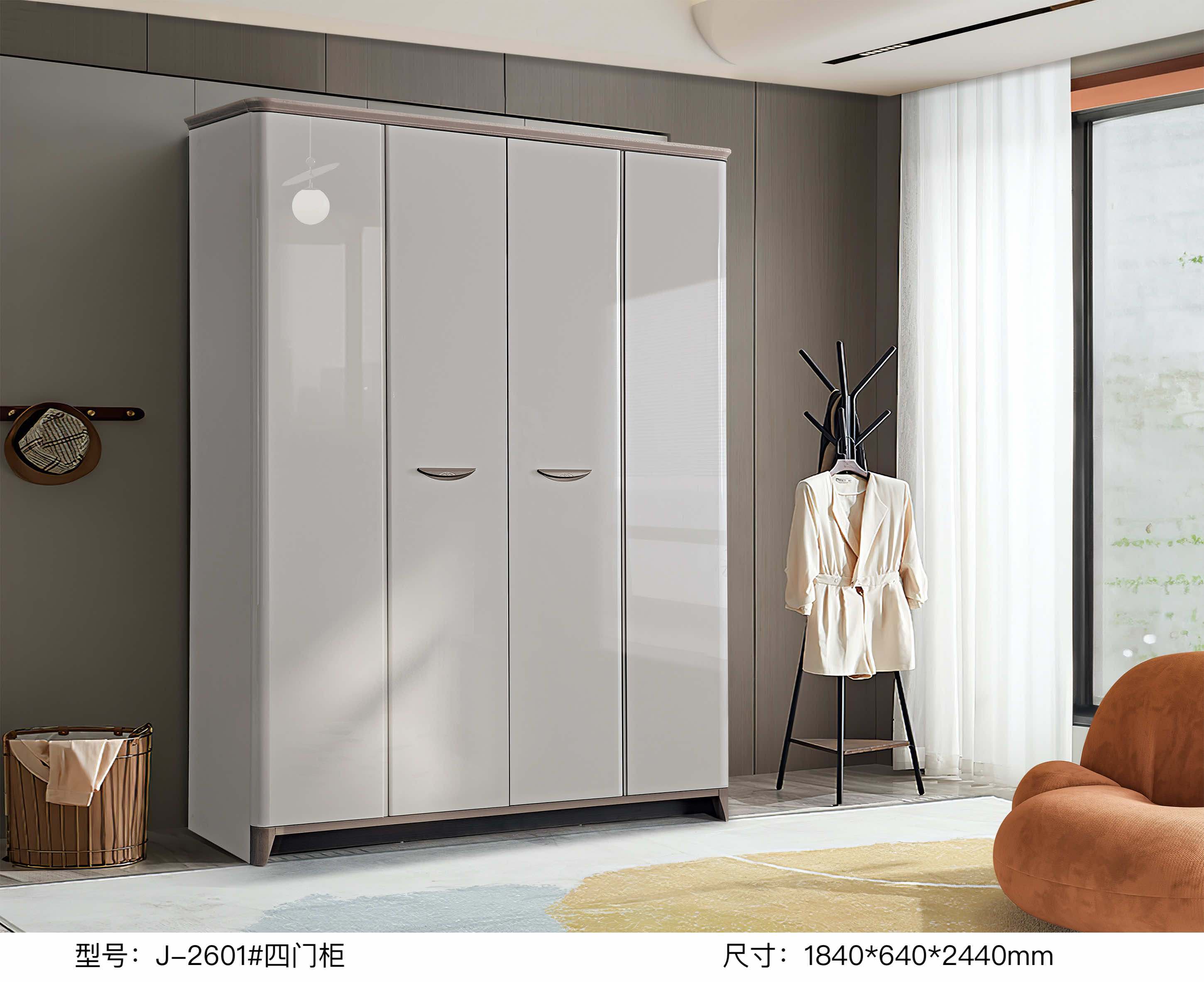 J2601#Four-door cabinet