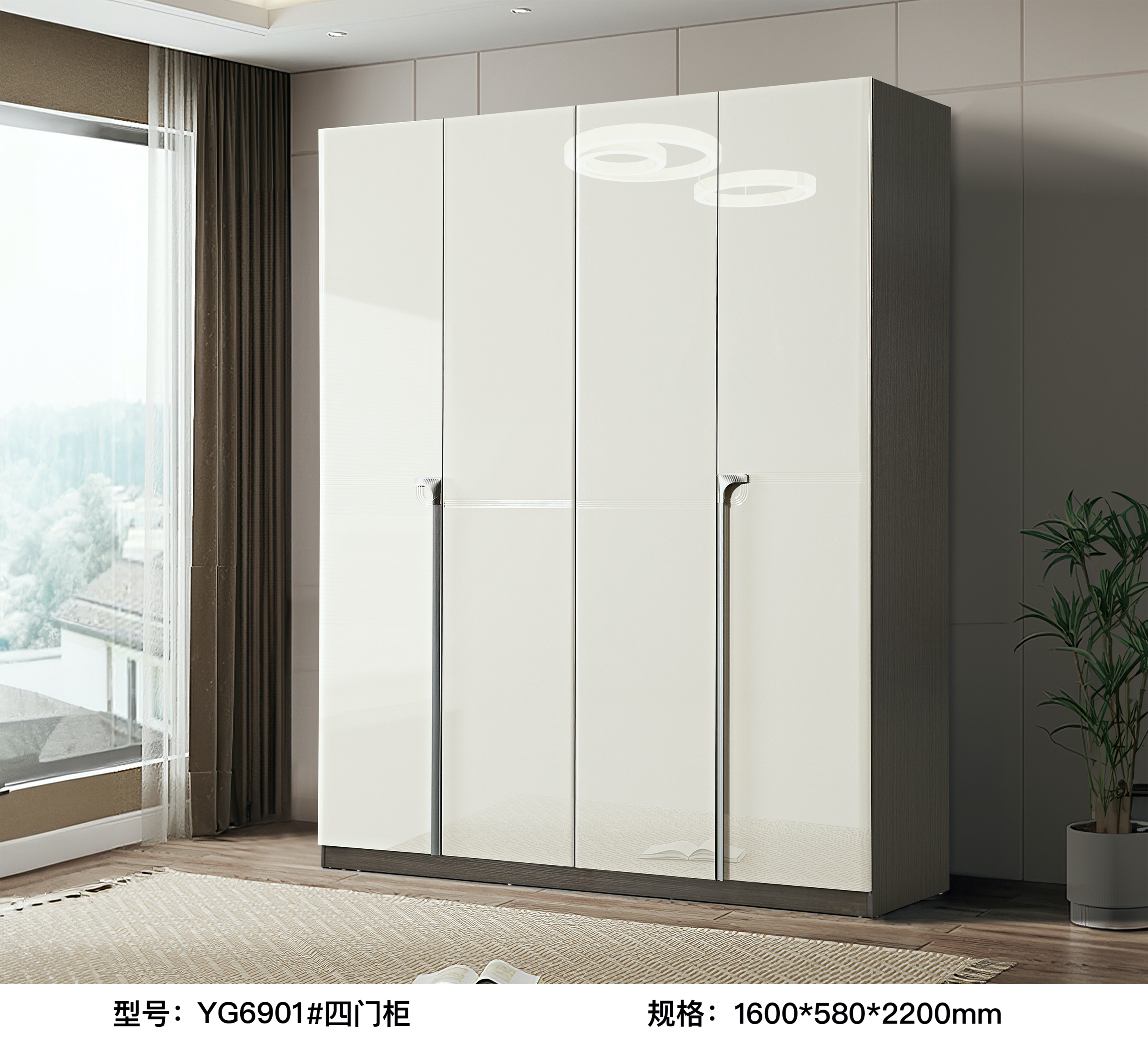 YG6901# Four-door cabinet