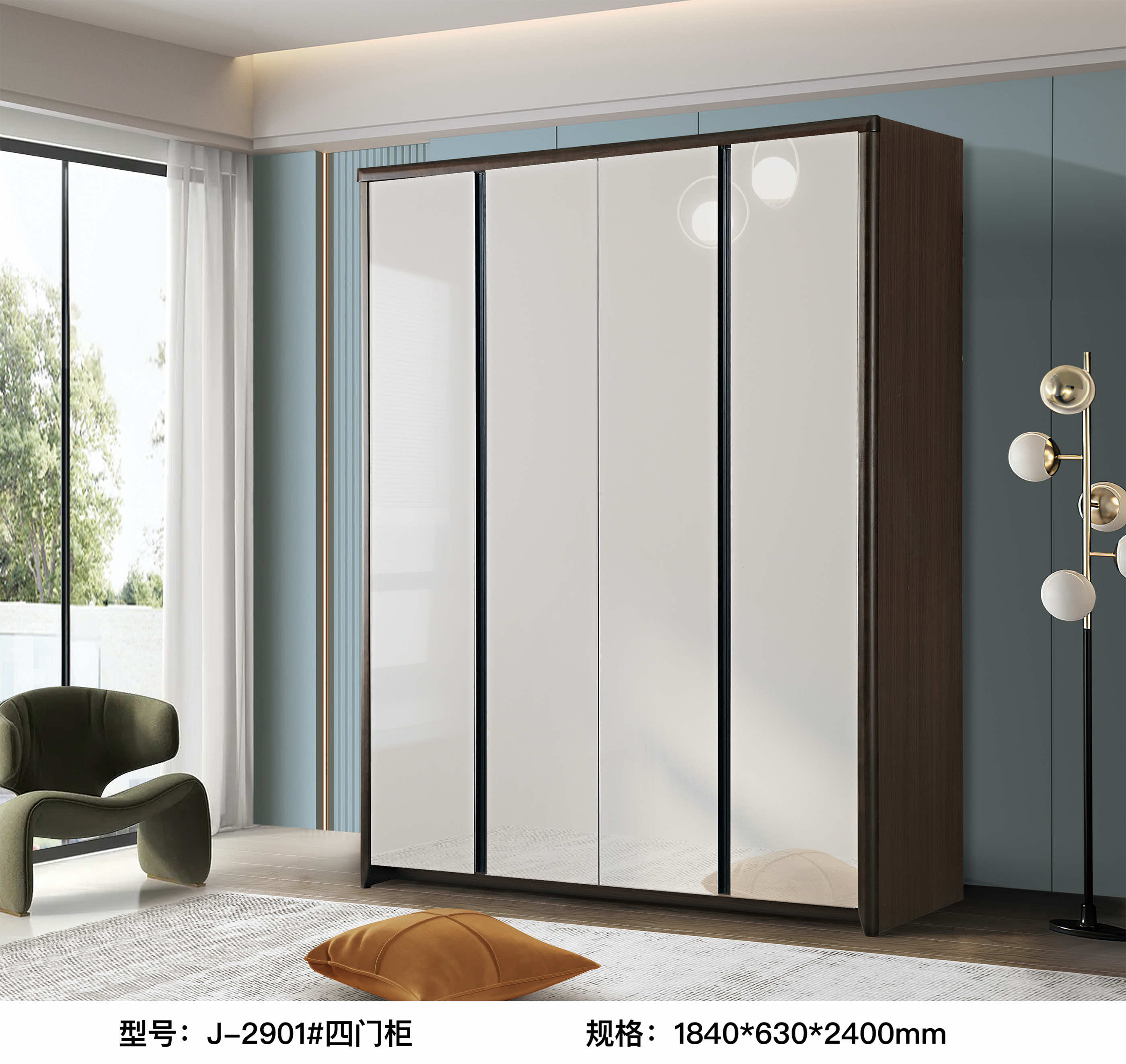 J2901# Four-door cabinet