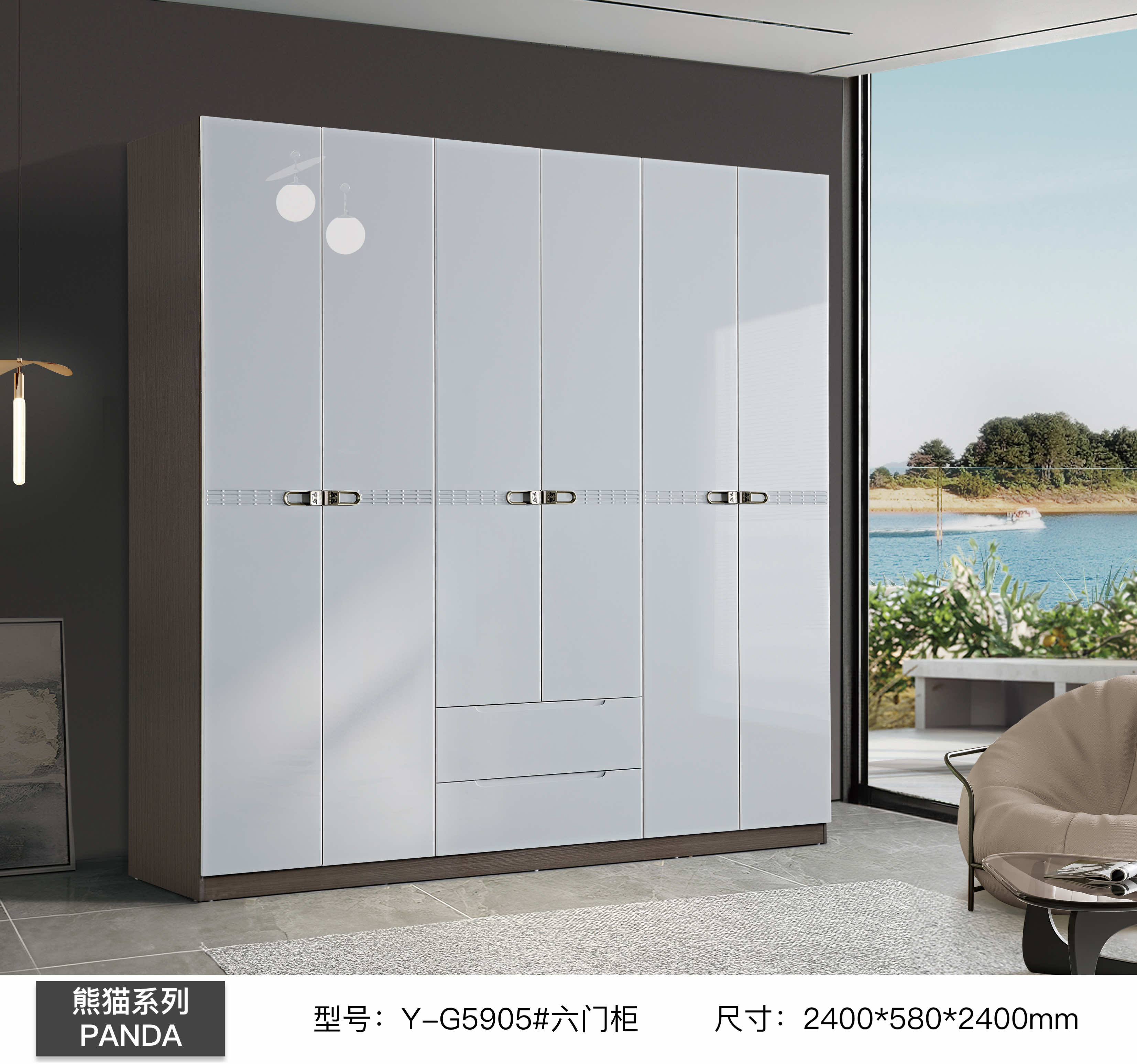 YG5905# Six-door cabinet