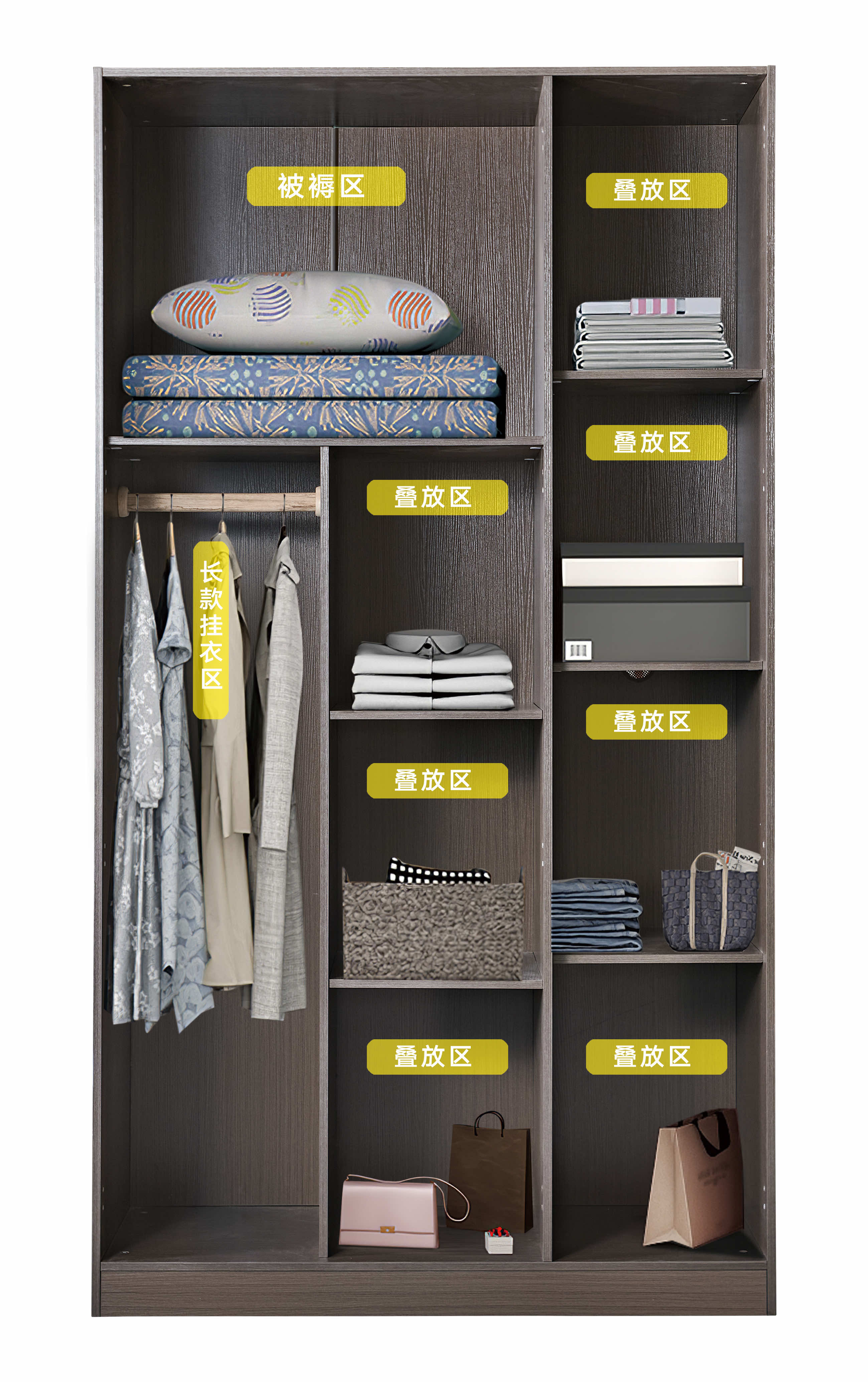 YG3509# Three-door cabinet