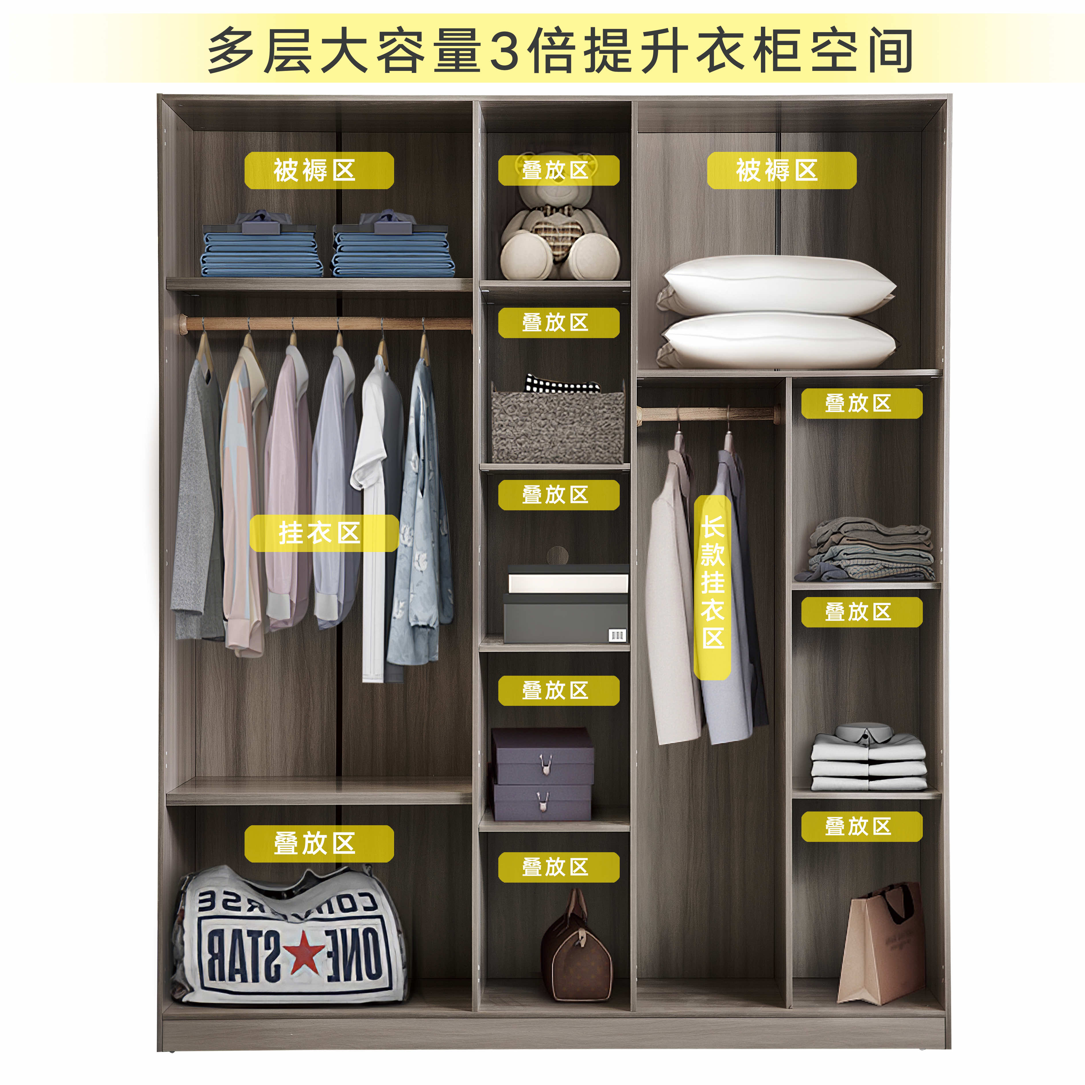 YG3002#Five-door cabinet